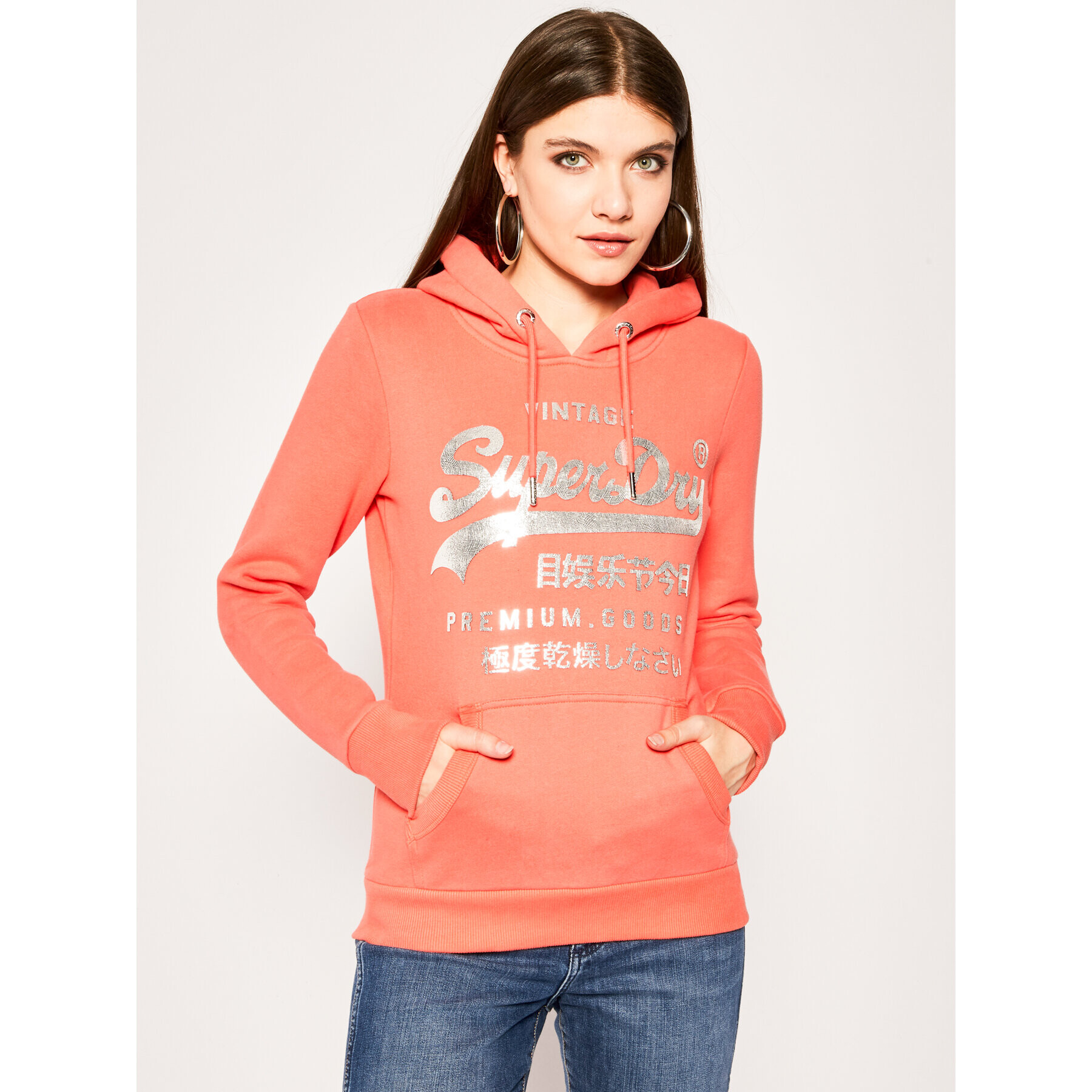 Superdry Суитшърт PG Metalic Entry W2010047B Оранжев Regular Fit - Pepit.bg