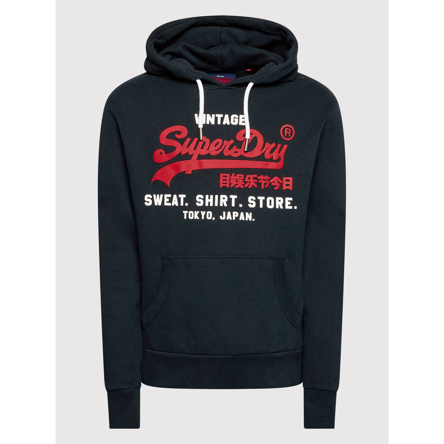 Superdry Суитшърт Shop Duo M2011901A Тъмносин Regular Fit - Pepit.bg