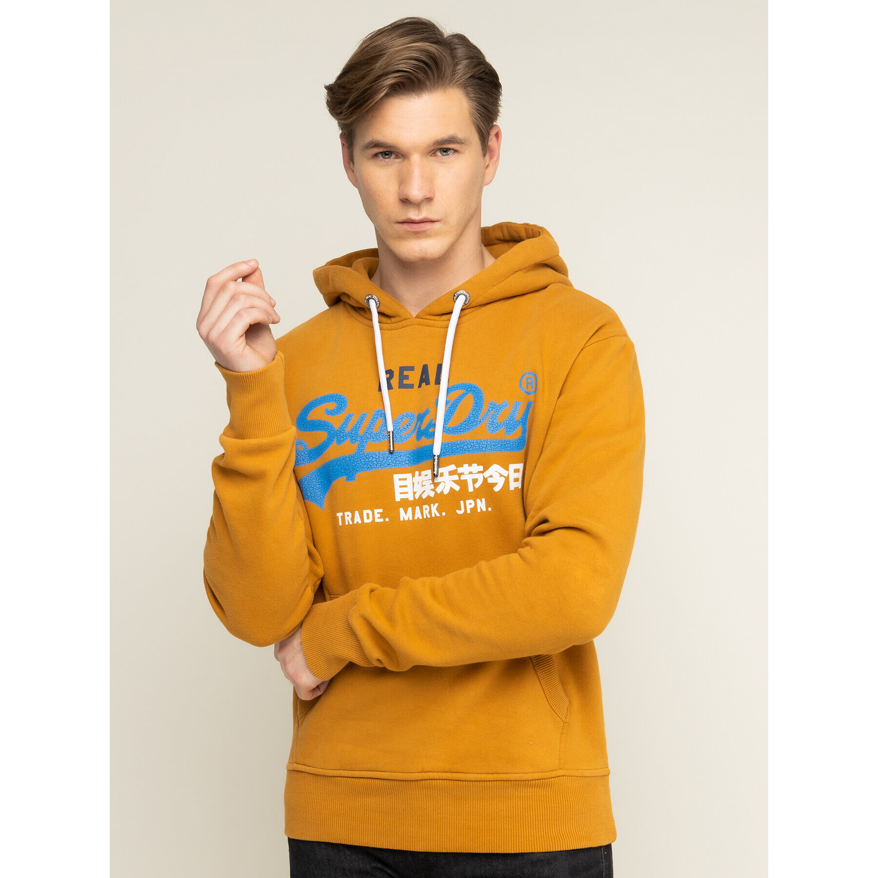 Superdry Суитшърт Vl Desert Hood M2000130A Кафяв Regular Fit - Pepit.bg