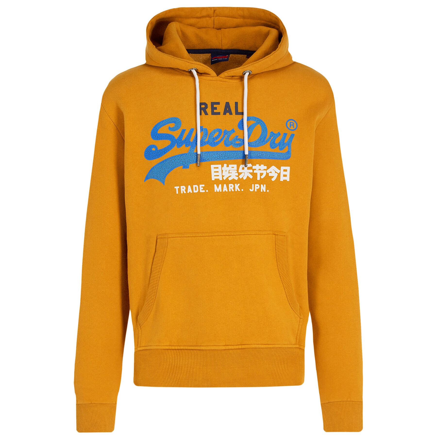 Superdry Суитшърт Vl Desert Hood M2000130A Кафяв Regular Fit - Pepit.bg