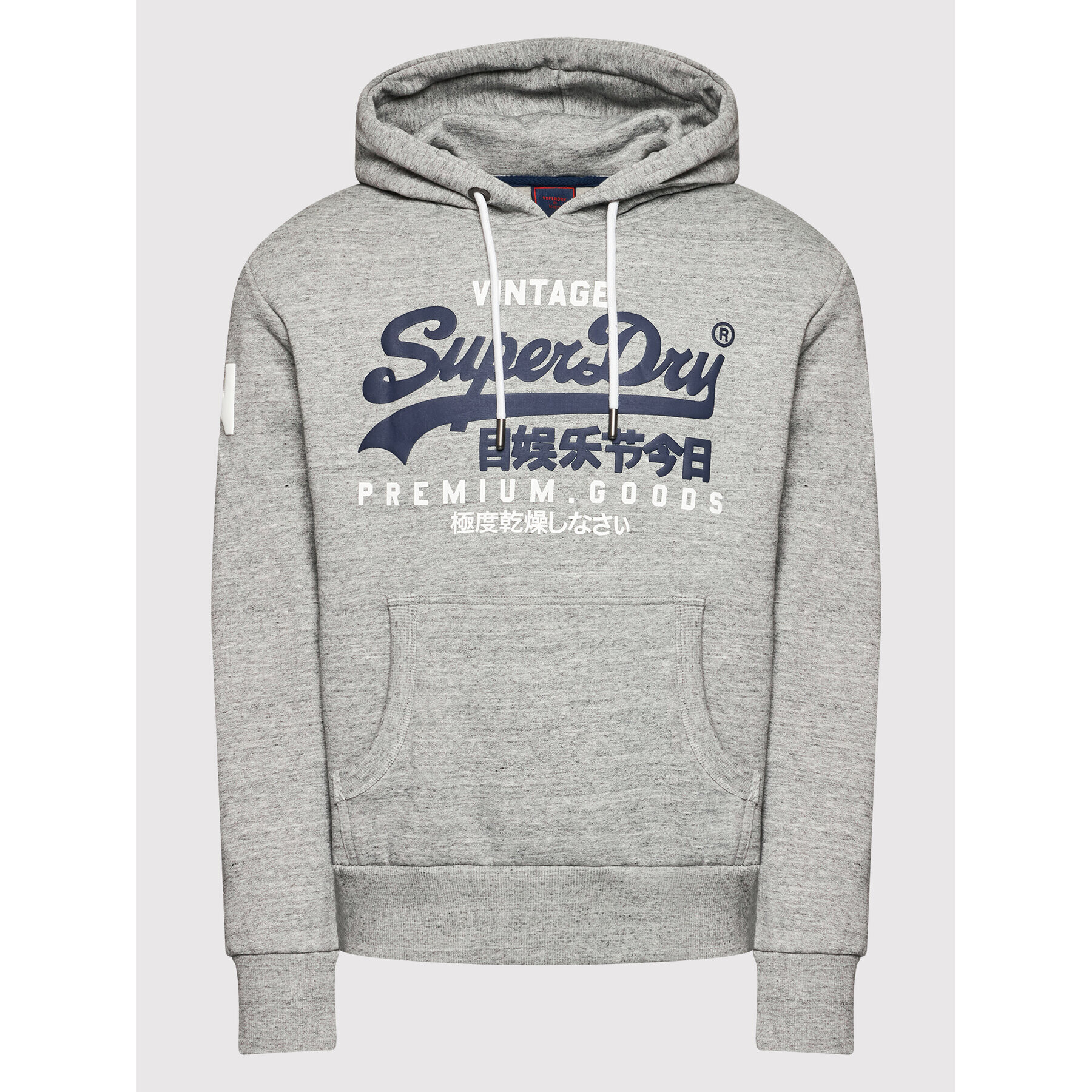 Superdry Суитшърт Vl M2011885A Сив Regular Fit - Pepit.bg