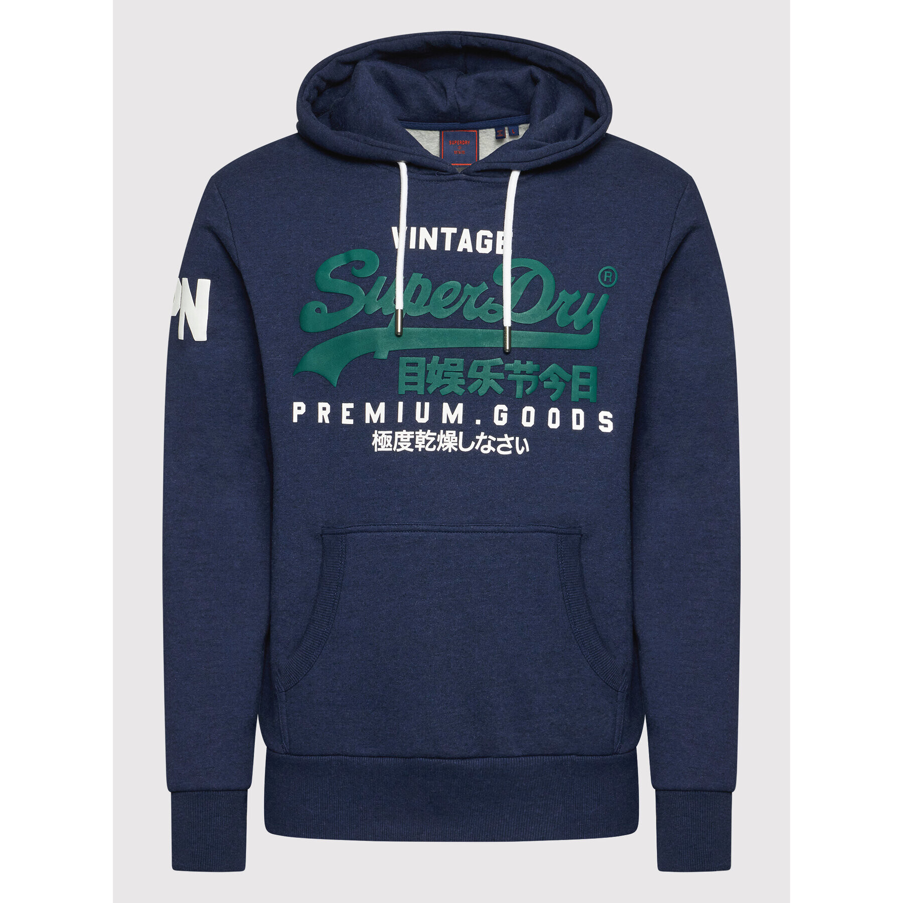 Superdry Суитшърт Vl M2011885A Тъмносин Regular Fit - Pepit.bg