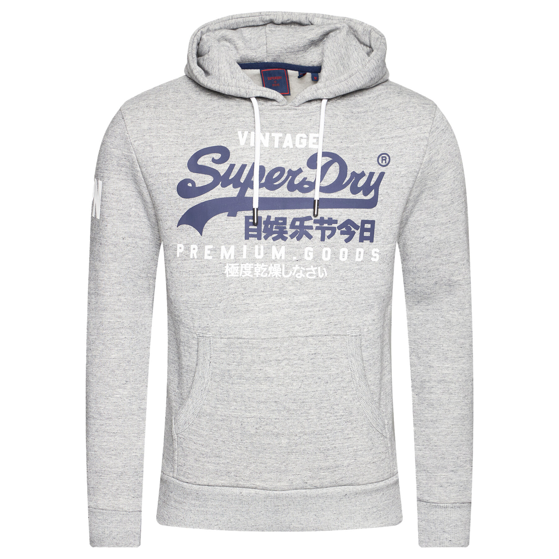 Superdry Суитшърт Vl Ns Hood M2010494A Сив Regular Fit - Pepit.bg