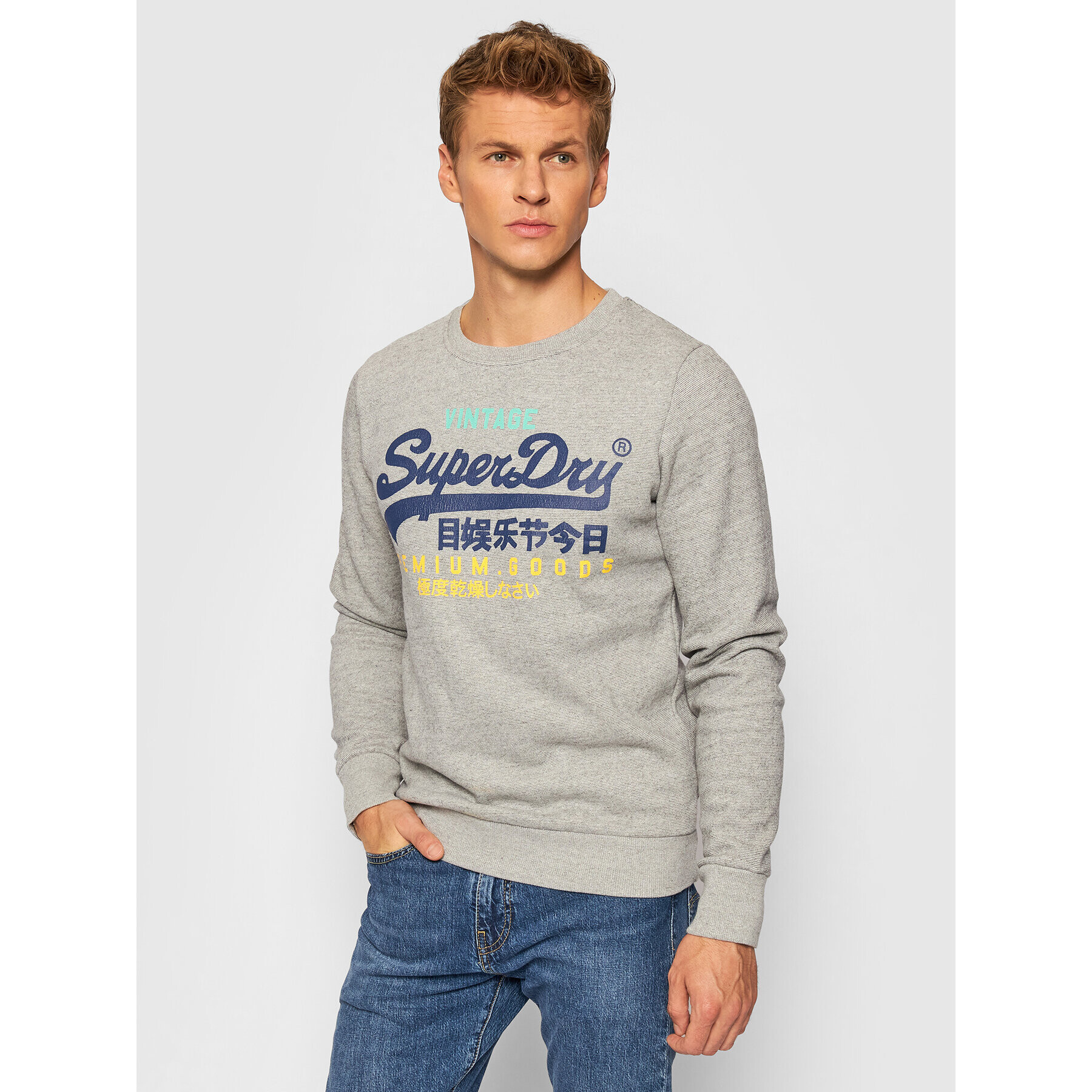 Superdry Суитшърт Vl Tri Crew M2010420B Сив Regular Fit - Pepit.bg