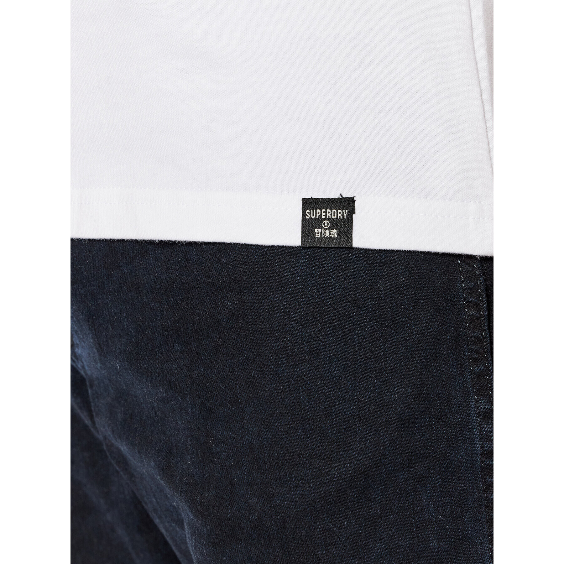 Superdry Тишърт Cl Tee M1011355A Бял Regular Fit - Pepit.bg