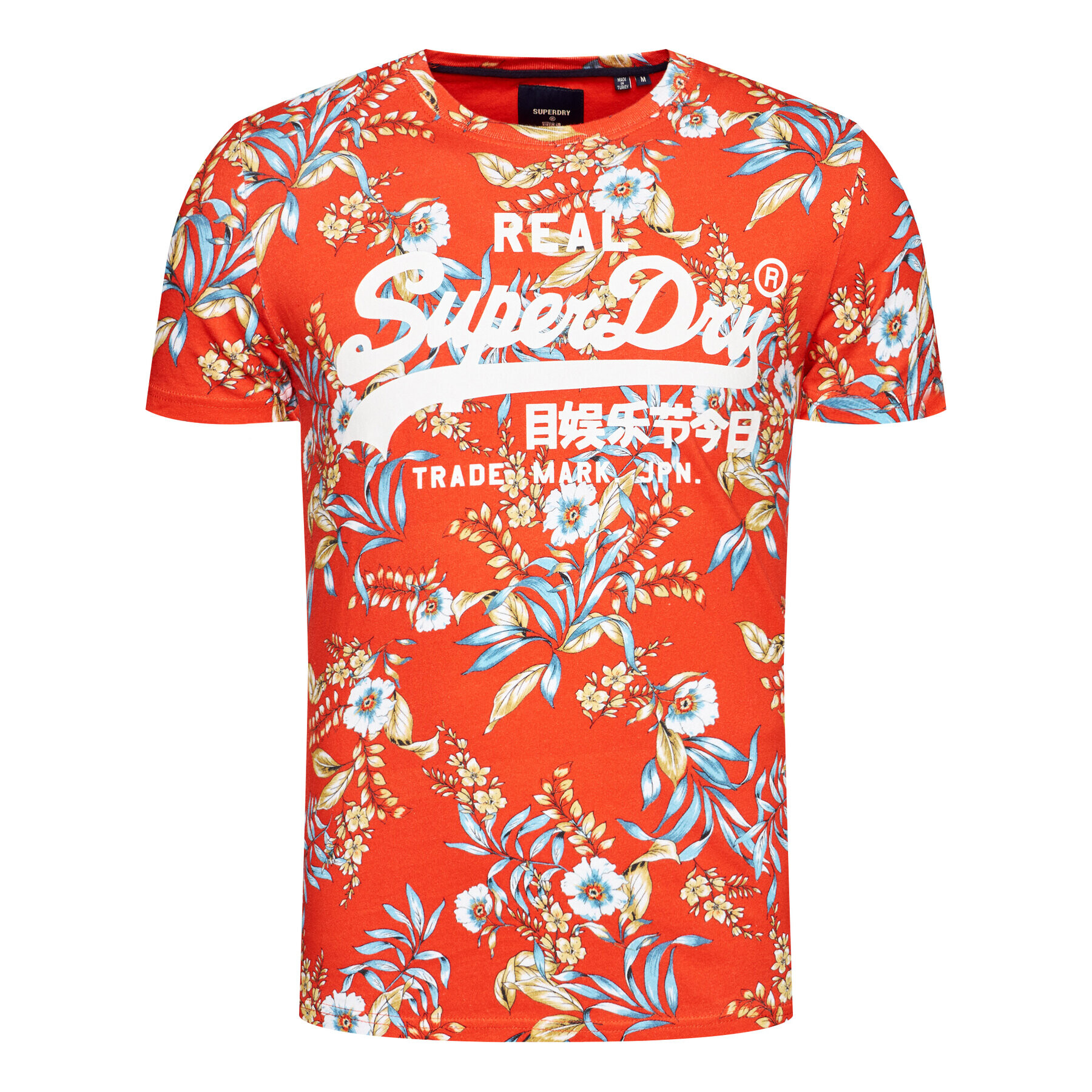 Superdry Тишърт Vl Aop M1010999A Червен Regular Fit - Pepit.bg