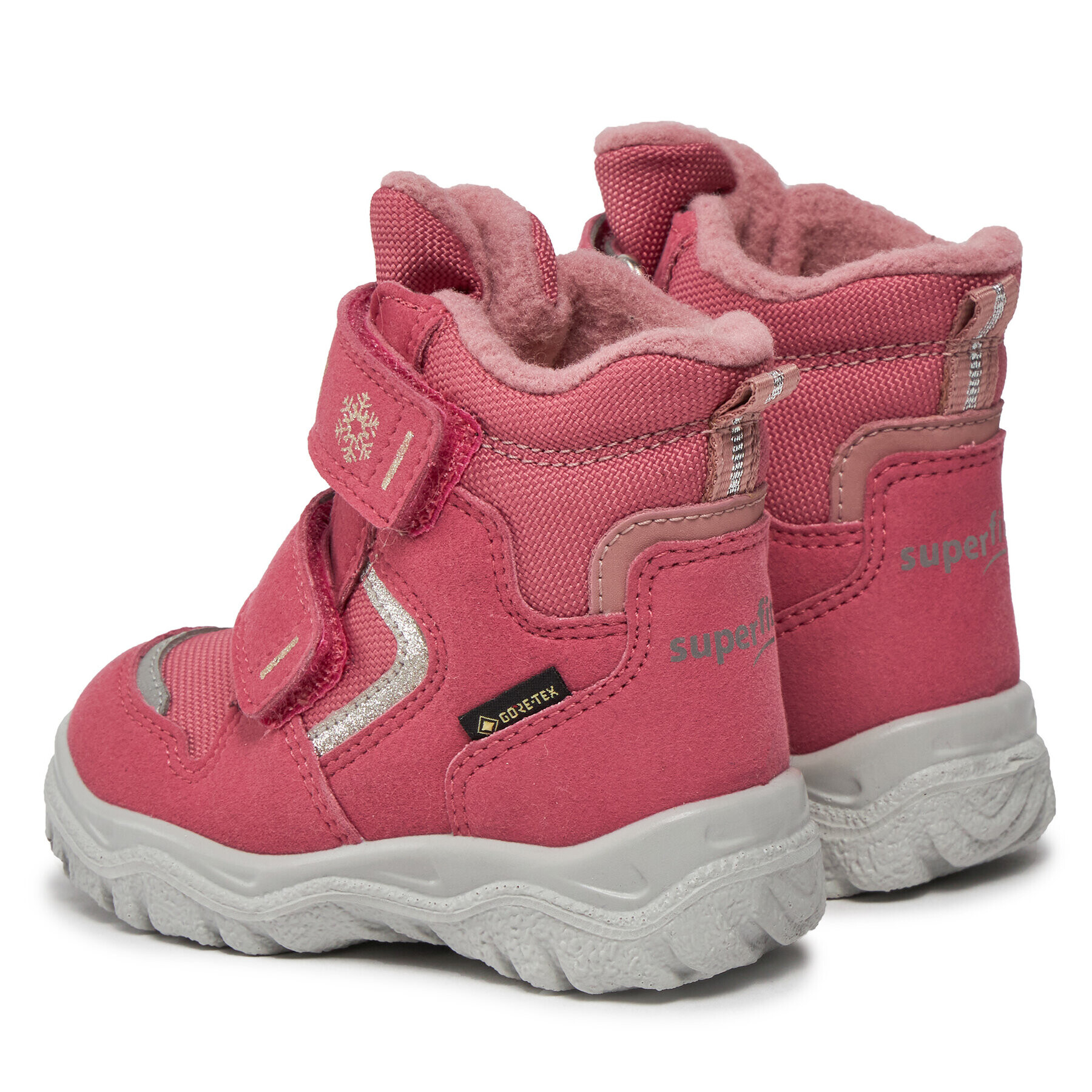 Superfit Апрески GORE-TEX 1-000045-5500 M Розов - Pepit.bg