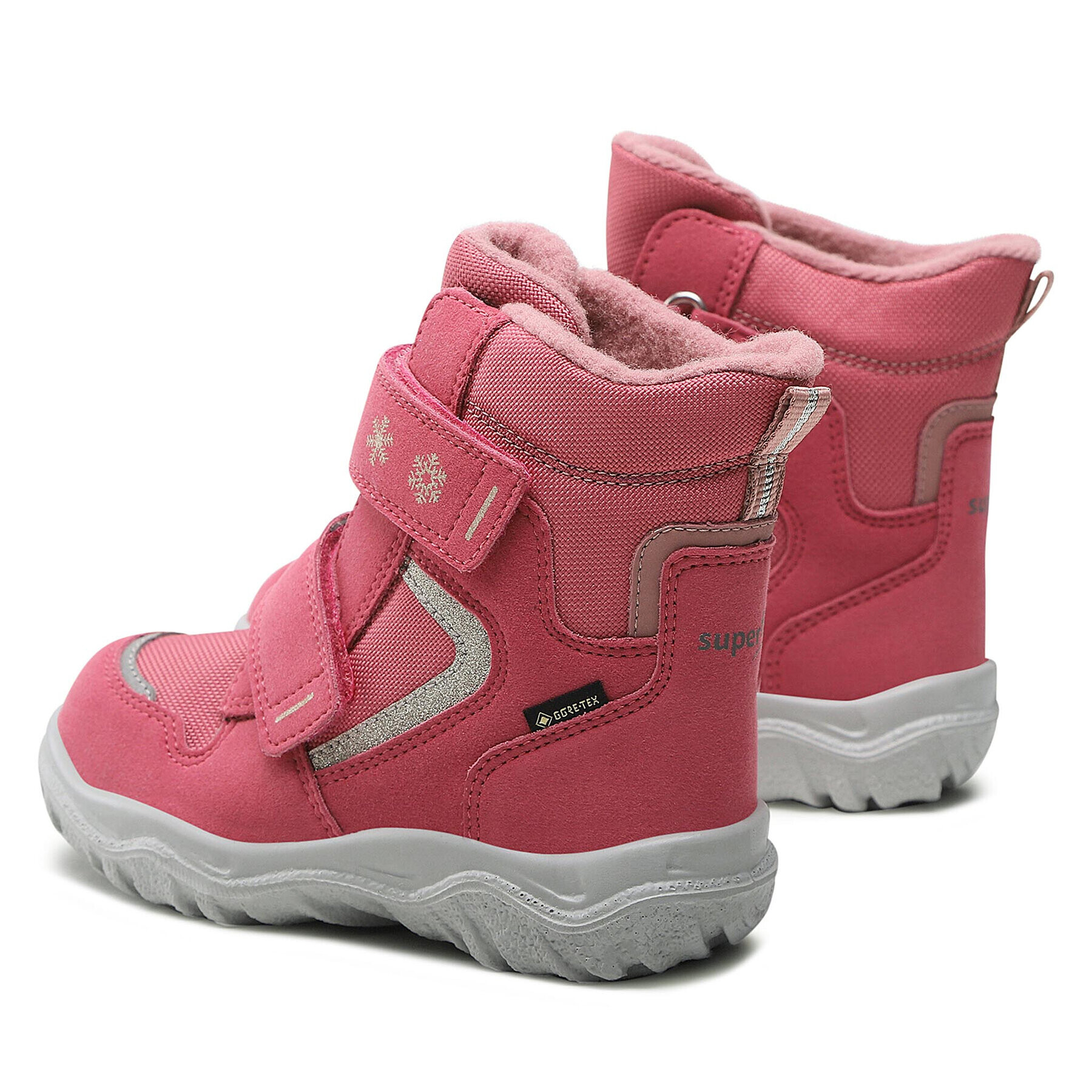 Superfit Апрески GORE-TEX 1-000045-5500 S Розов - Pepit.bg