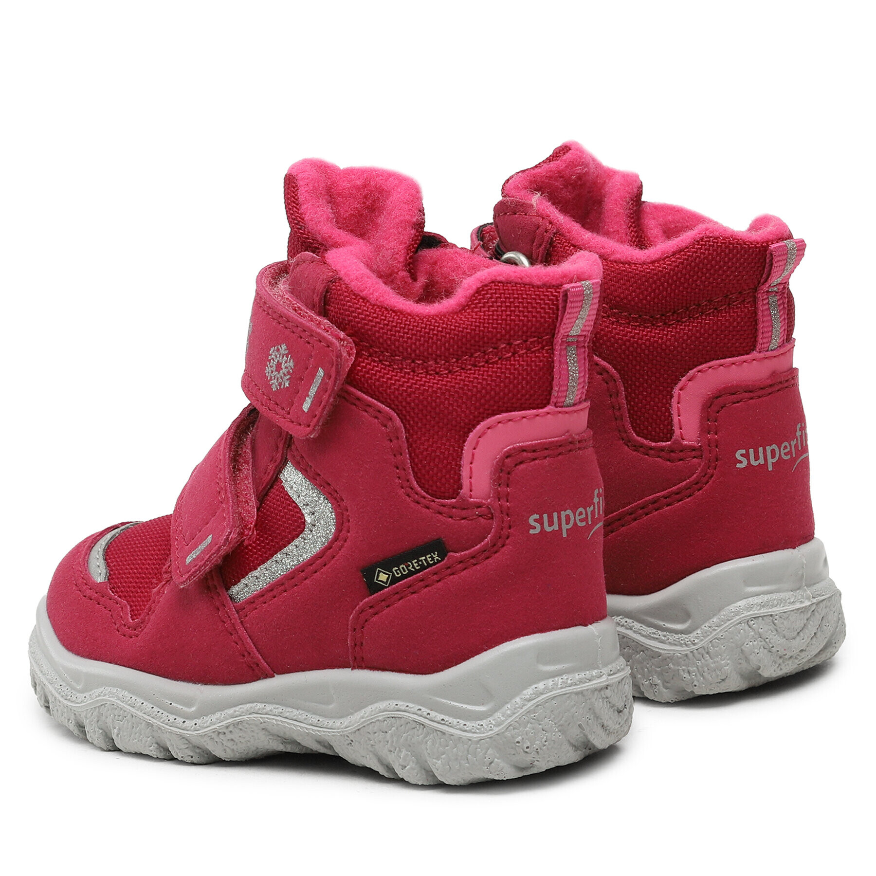 Superfit Апрески GORE-TEX 1-000045-5510 M Червен - Pepit.bg