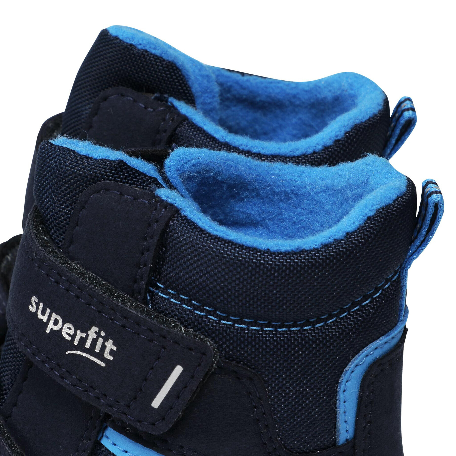 Superfit Апрески GORE-TEX 1-000047-8000 S Тъмносин - Pepit.bg