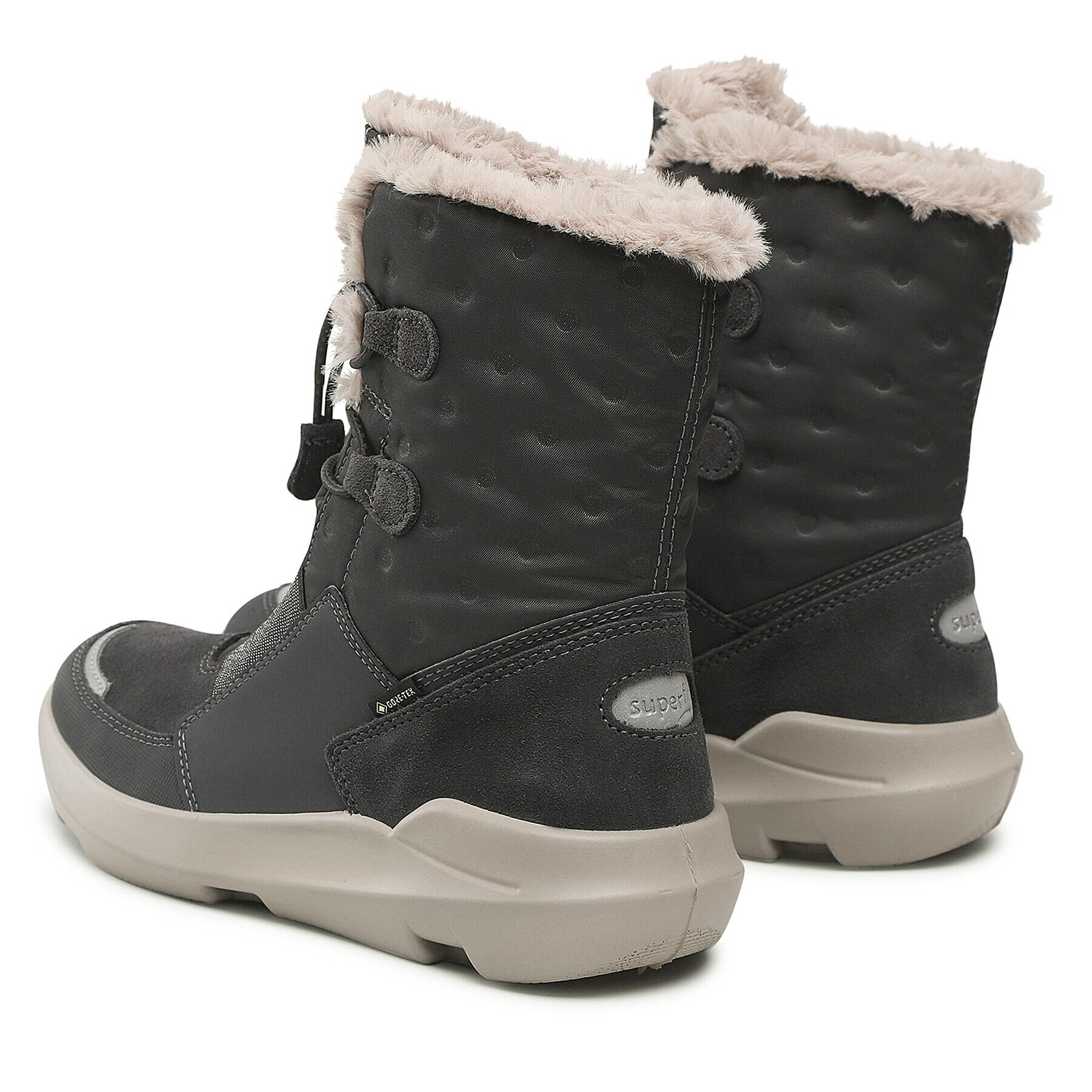 Superfit Апрески GORE-TEX 1-000154-2000 S Сив - Pepit.bg