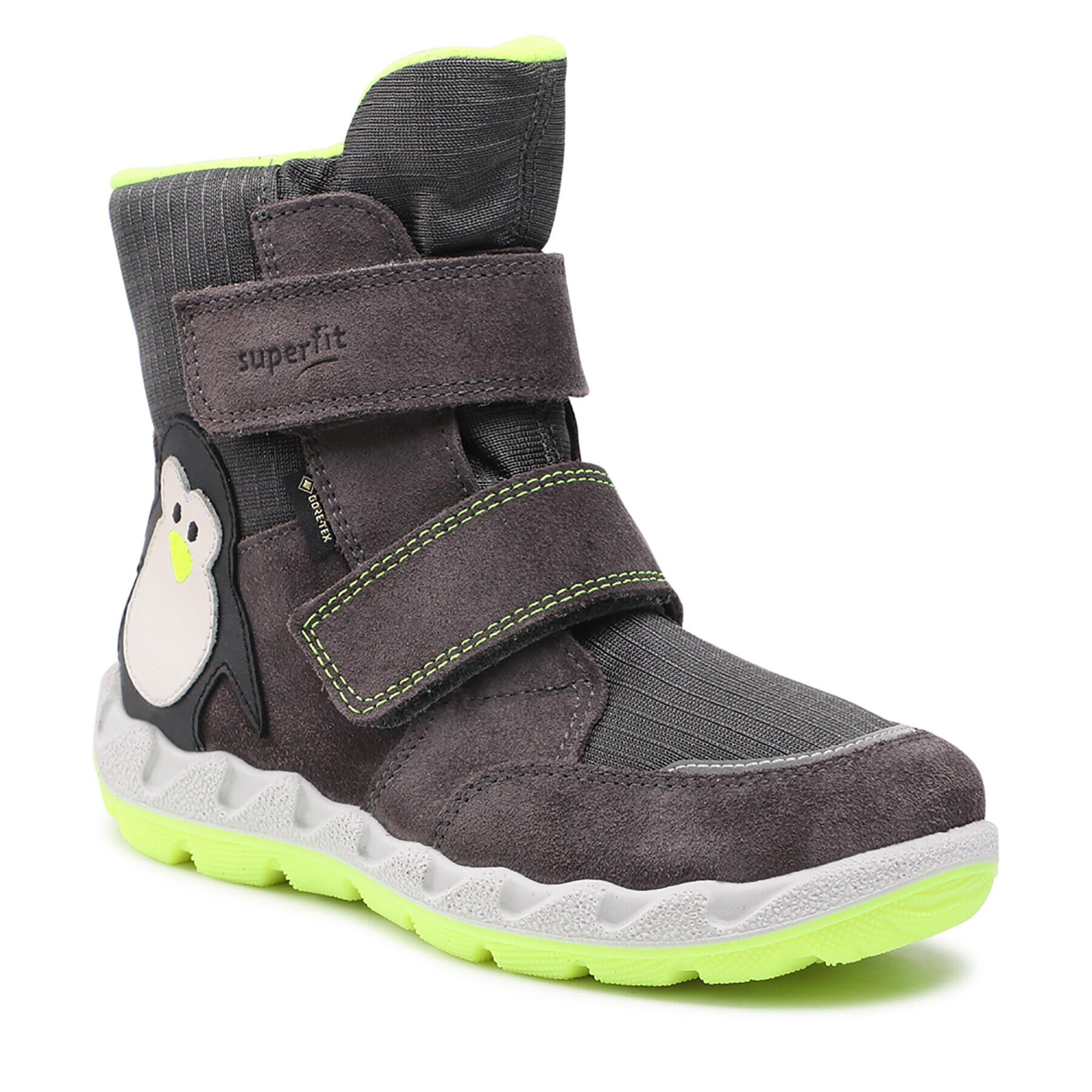 Superfit Апрески GORE-TEX 1-006009-2000 D Сив - Pepit.bg