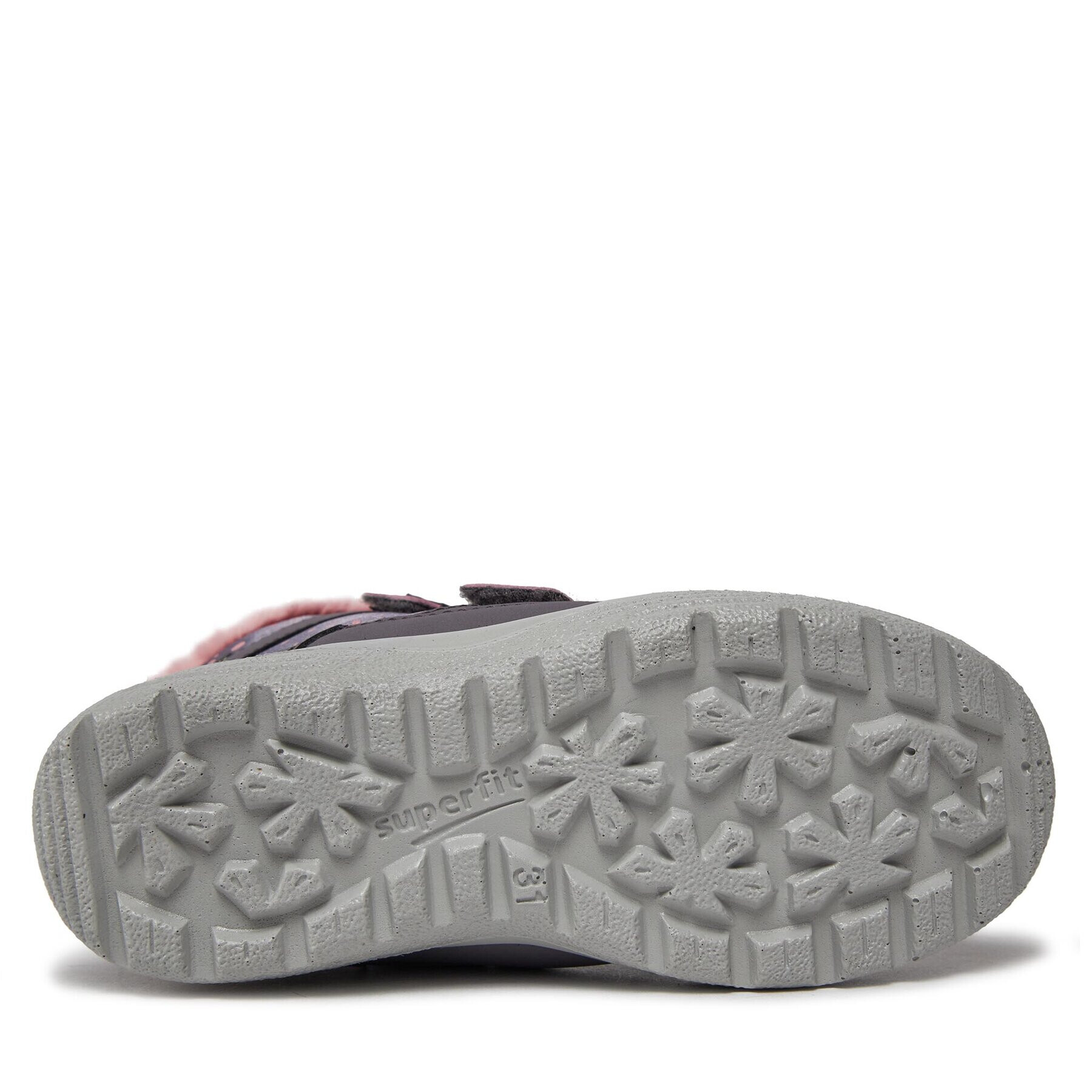 Superfit Апрески GORE-TEX 1-009091-8500 S Син - Pepit.bg