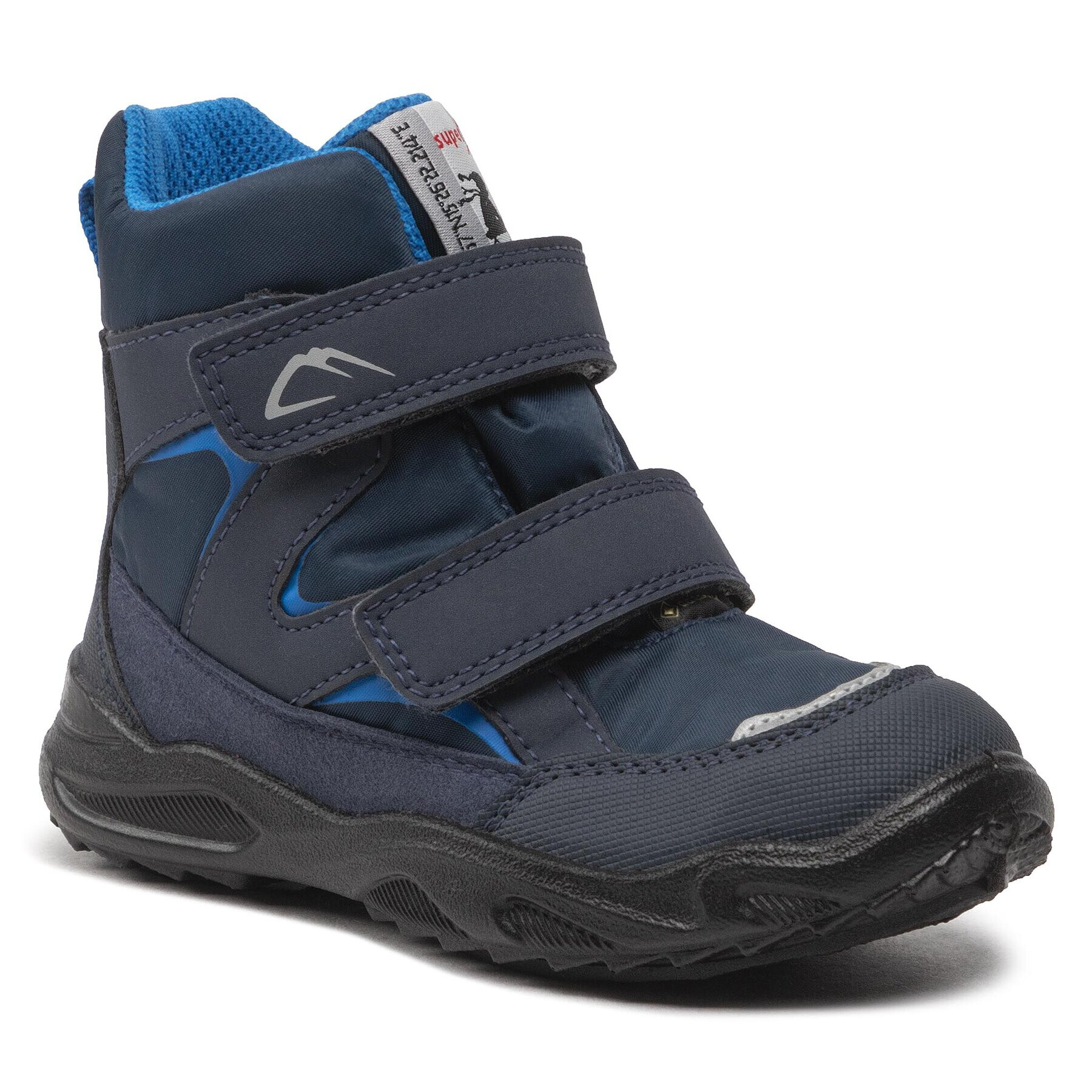 Superfit Апрески GORE-TEX 1-009221-8020 S Тъмносин - Pepit.bg