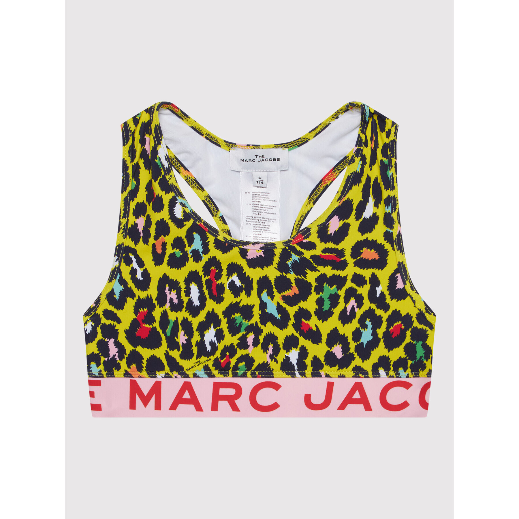 The Marc Jacobs Сутиен W15613 D Жълт - Pepit.bg