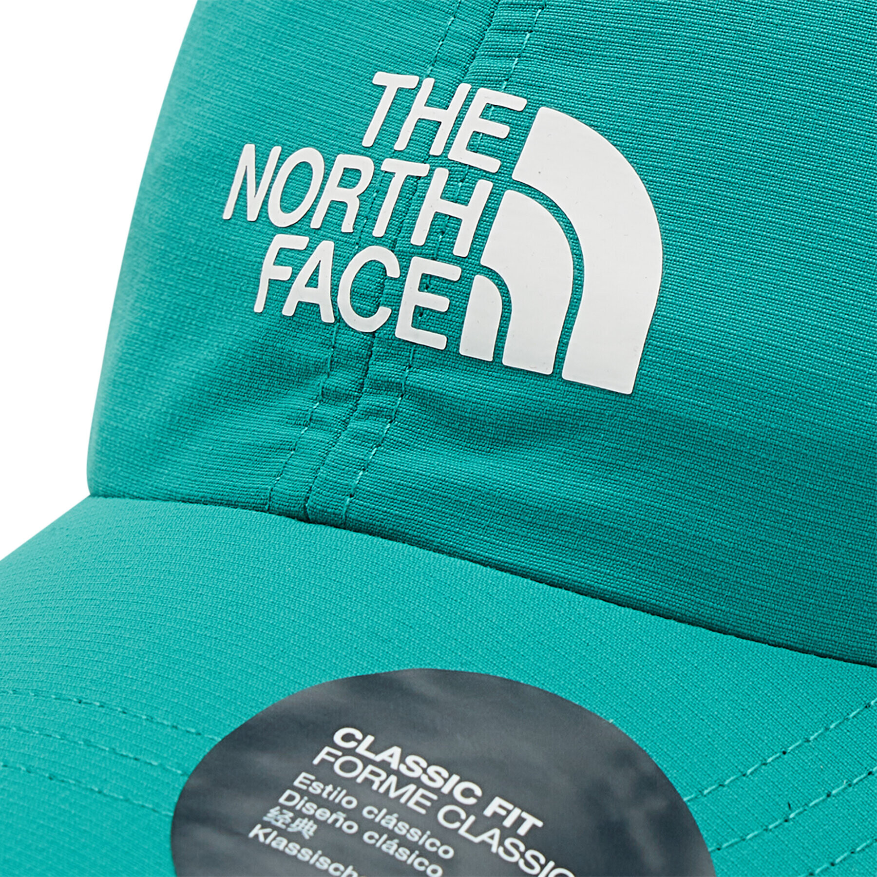 The North Face Шапка с козирка Horizon Hat NF0A5FXLZCV-1 Зелен - Pepit.bg