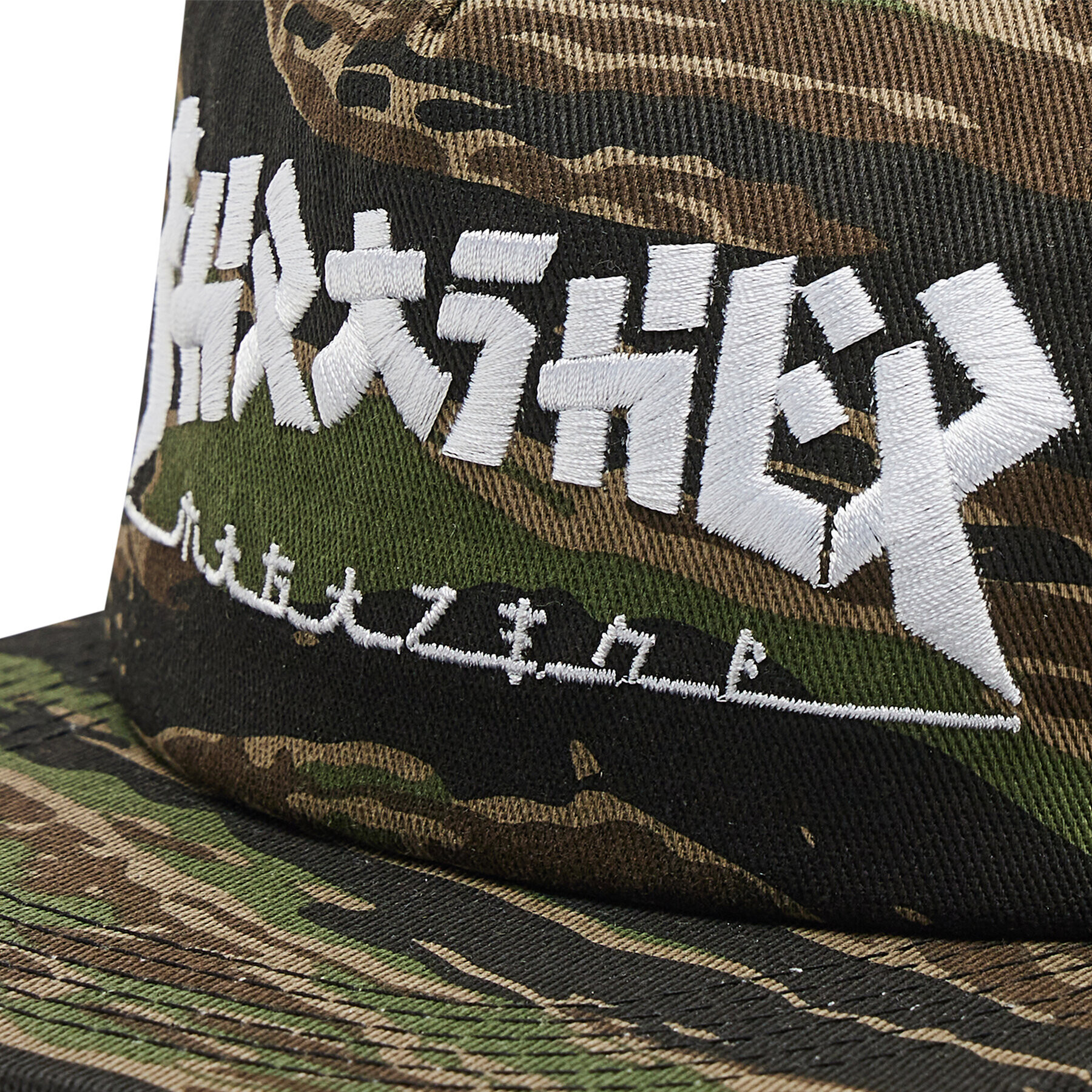 Thrasher Шапка с козирка Godzilla Snap Цветен - Pepit.bg