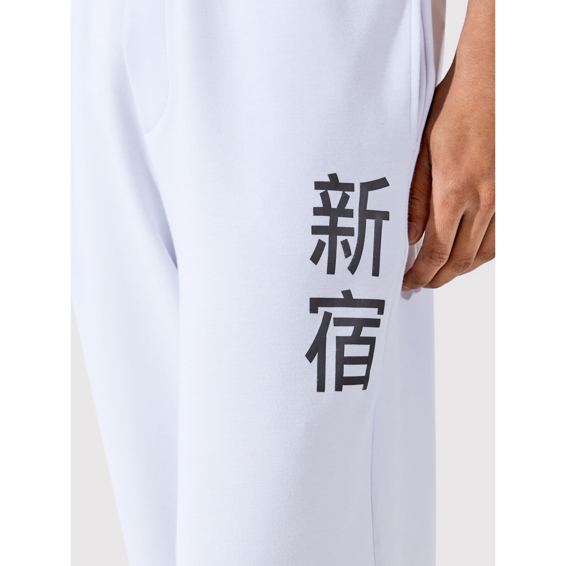 Togoshi Долнище анцуг TG22-SPM010 Бял Oversize - Pepit.bg
