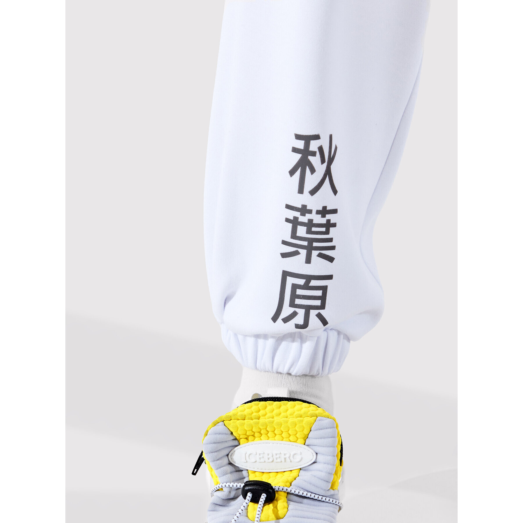 Togoshi Долнище анцуг TG22-SPM010 Бял Oversize - Pepit.bg