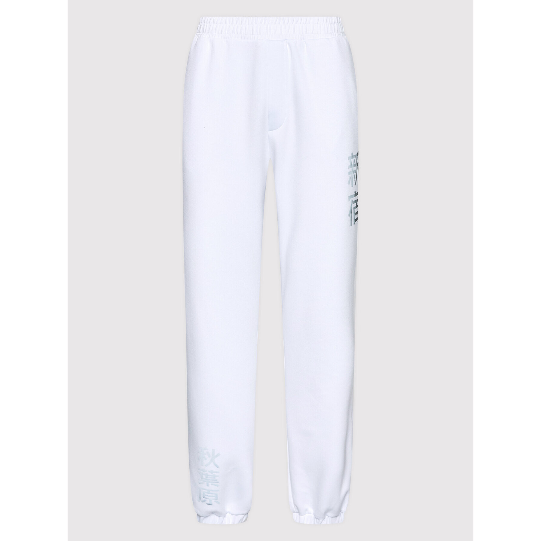 Togoshi Долнище анцуг TG22-SPM010 Бял Oversize - Pepit.bg