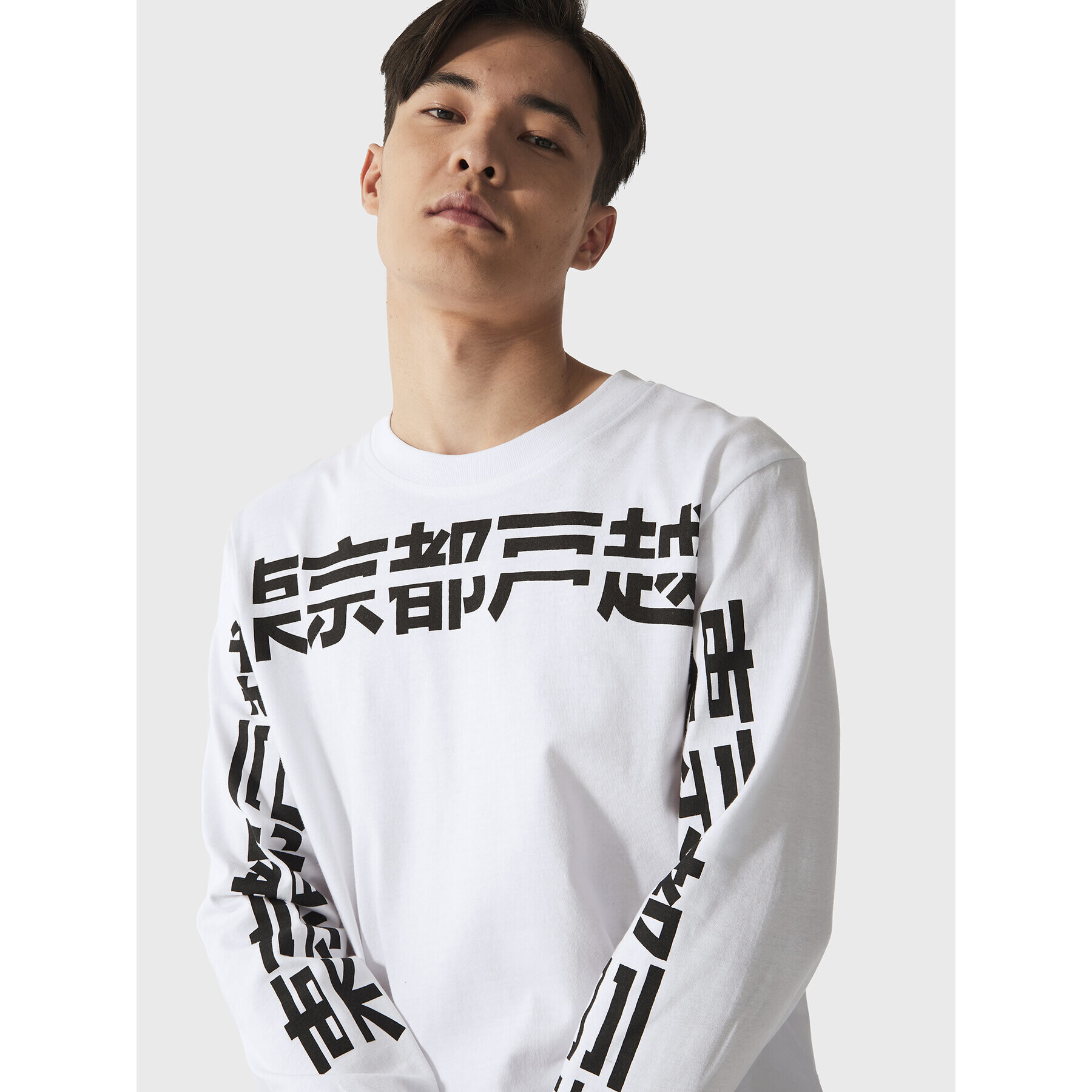 Togoshi Тениска с дълъг ръкав TG22-TSML511 Бял Regular Fit - Pepit.bg