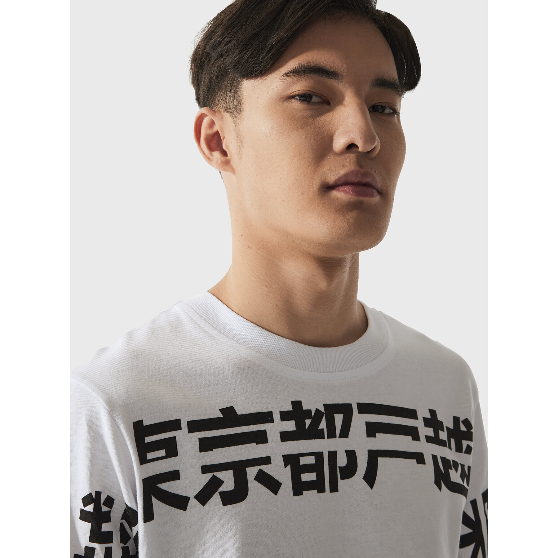 Togoshi Тениска с дълъг ръкав TG22-TSML511 Бял Regular Fit - Pepit.bg