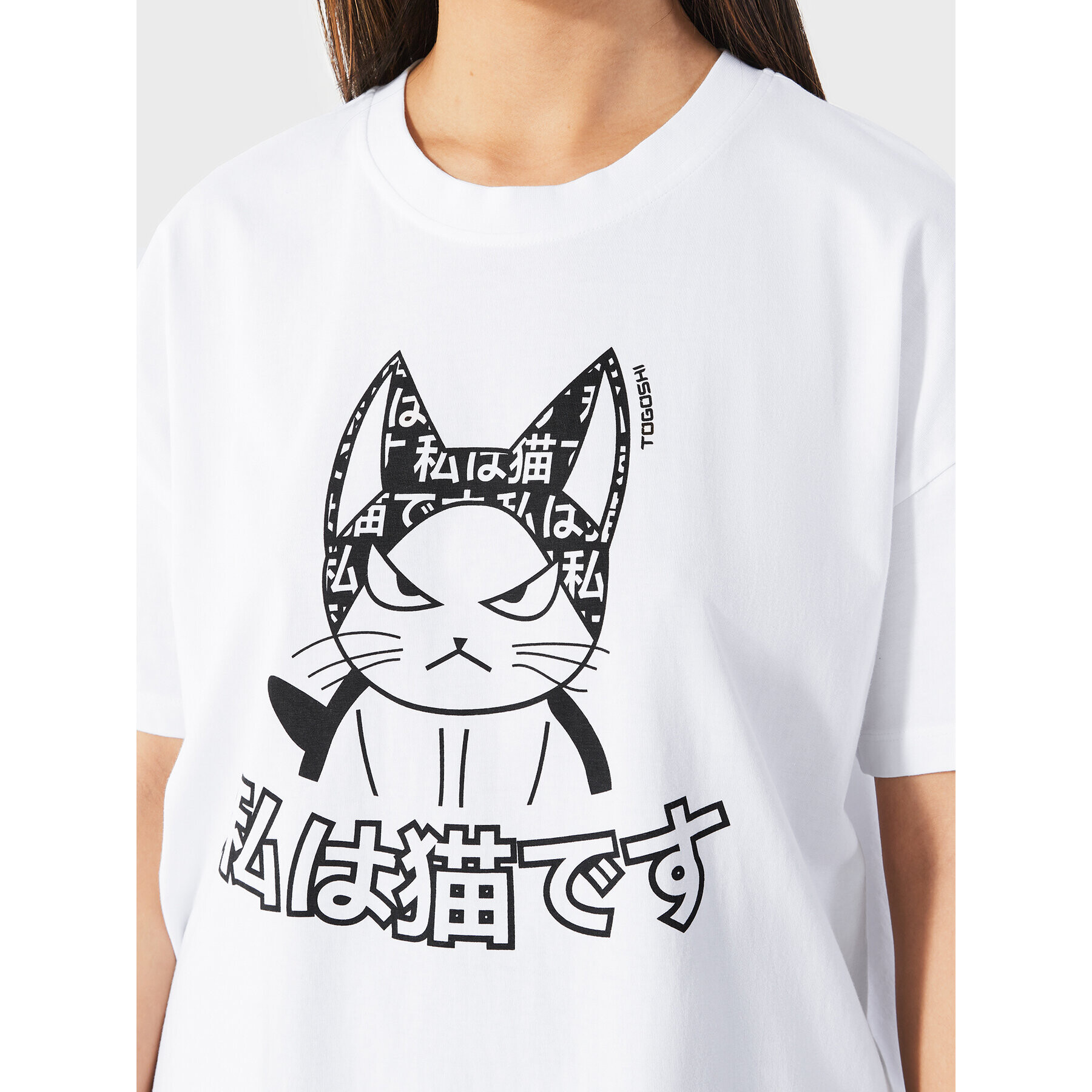 Togoshi Тишърт TG22-TSD501 Бял Relaxed Fit - Pepit.bg