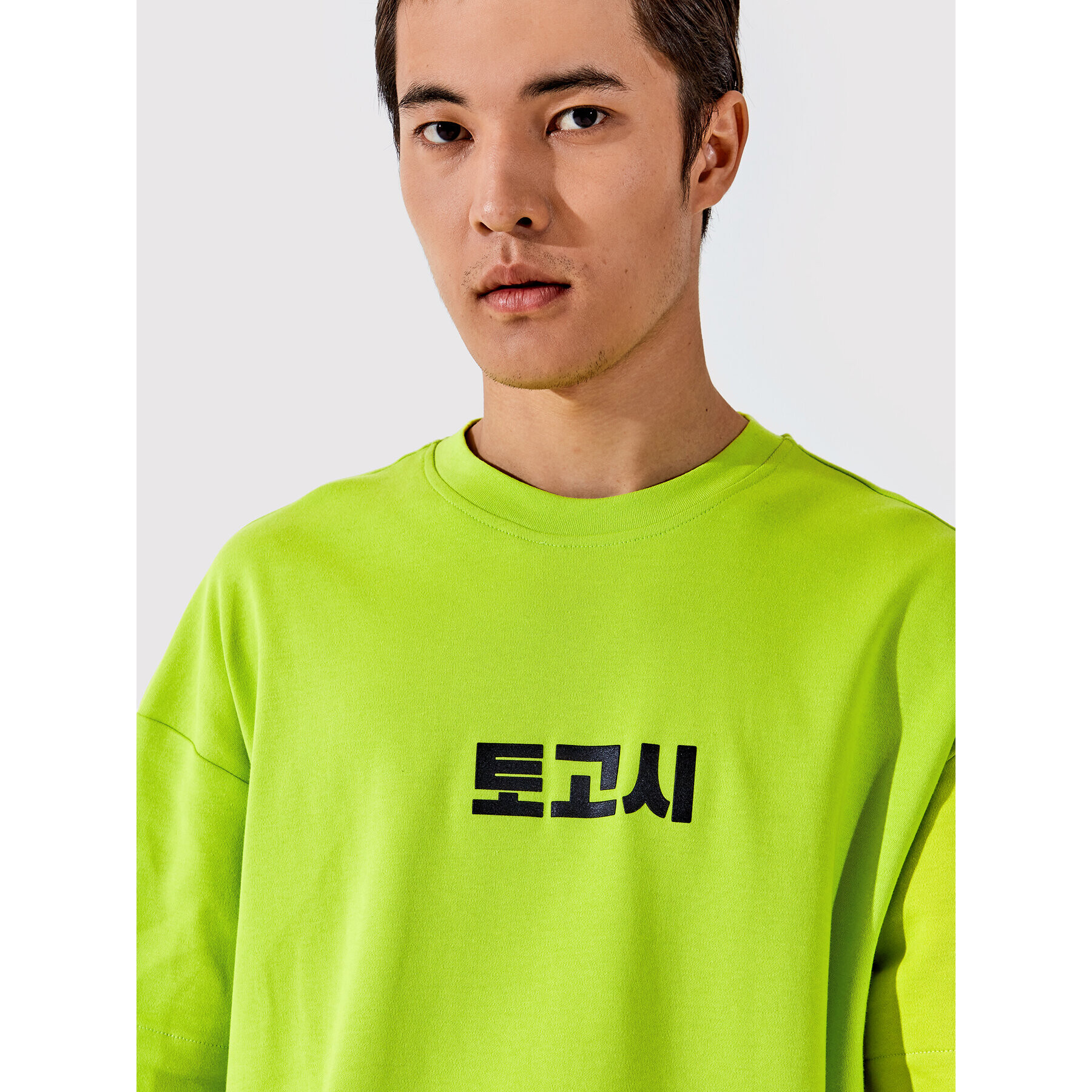 Togoshi Тишърт Unisex TG22-TSM002 Зелен Oversize - Pepit.bg