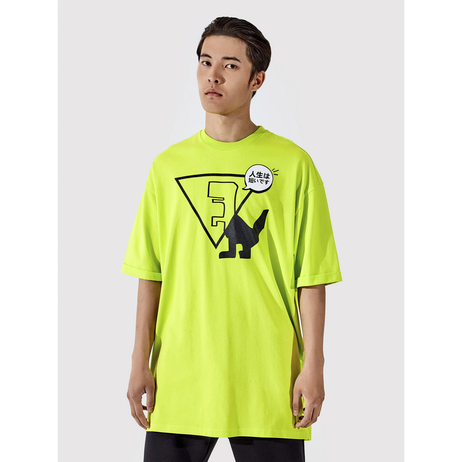 Togoshi Тишърт Unisex TG22-TSM011 Зелен Oversize - Pepit.bg