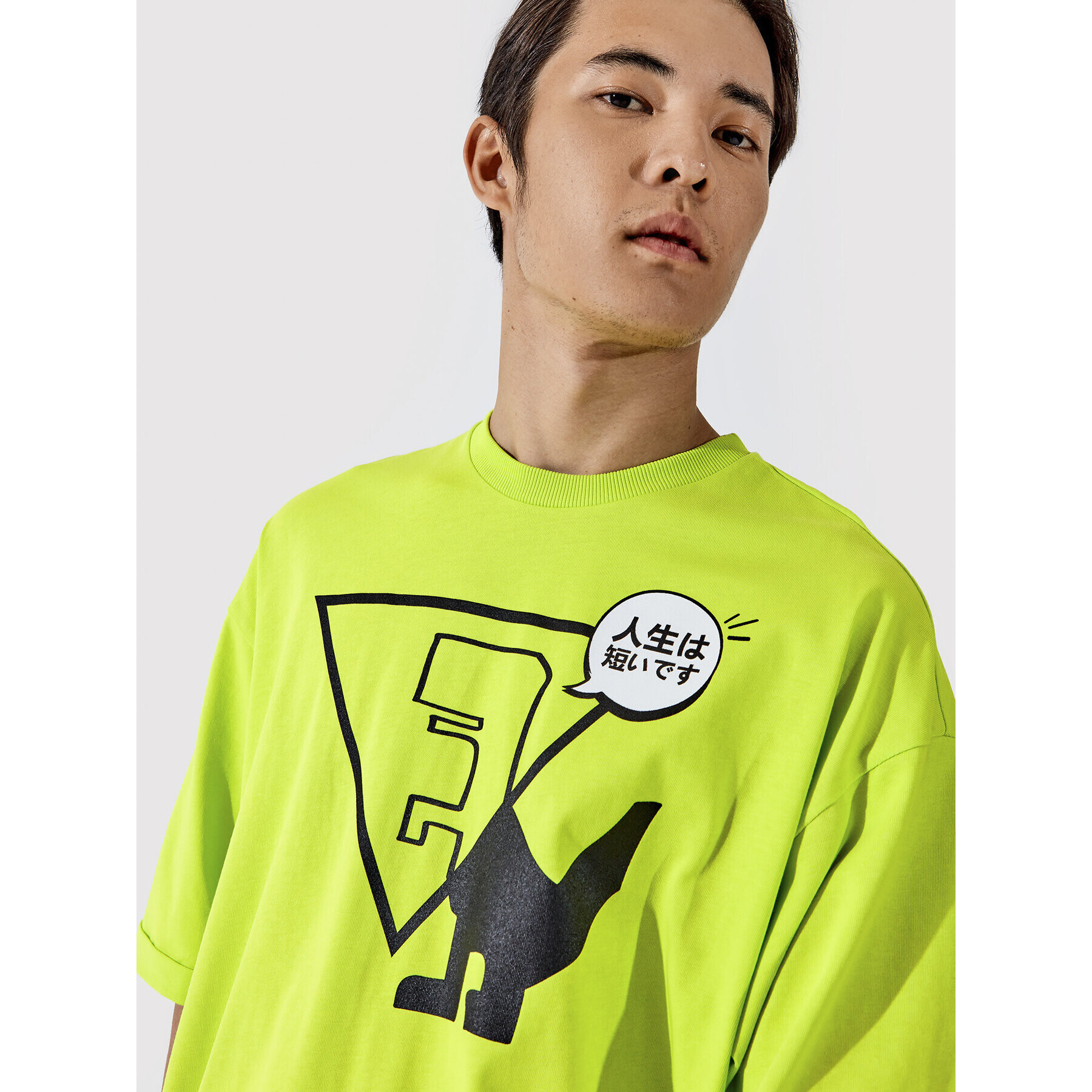 Togoshi Тишърт Unisex TG22-TSM011 Зелен Oversize - Pepit.bg