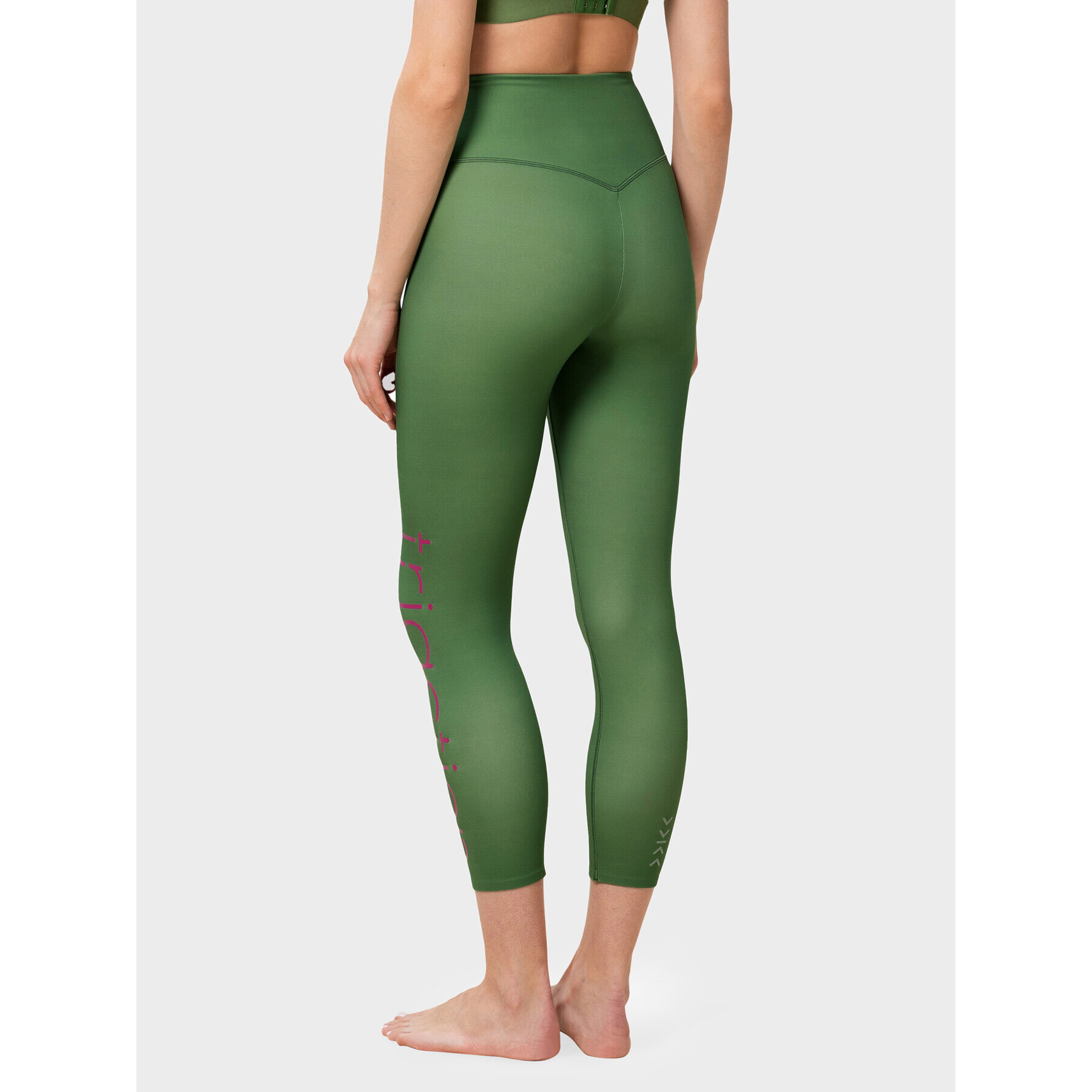 Triumph Клин 10213122 Зелен Slim Fit - Pepit.bg