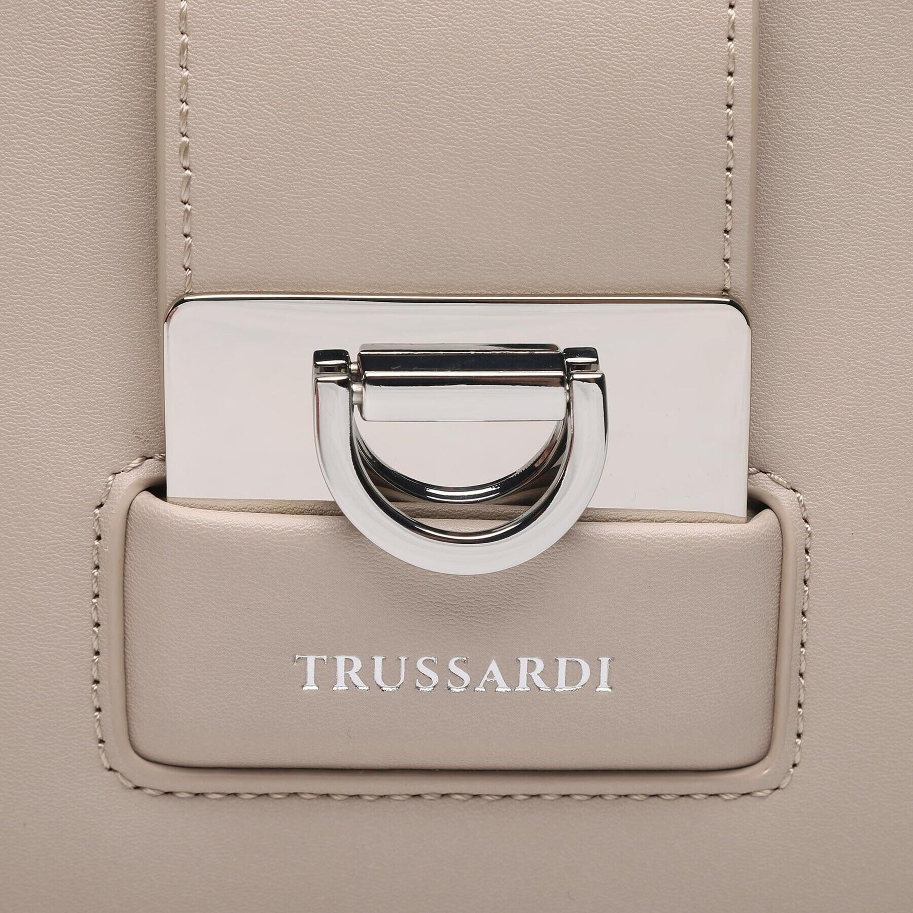 Trussardi Дамска чанта 75B01485 Бежов - Pepit.bg