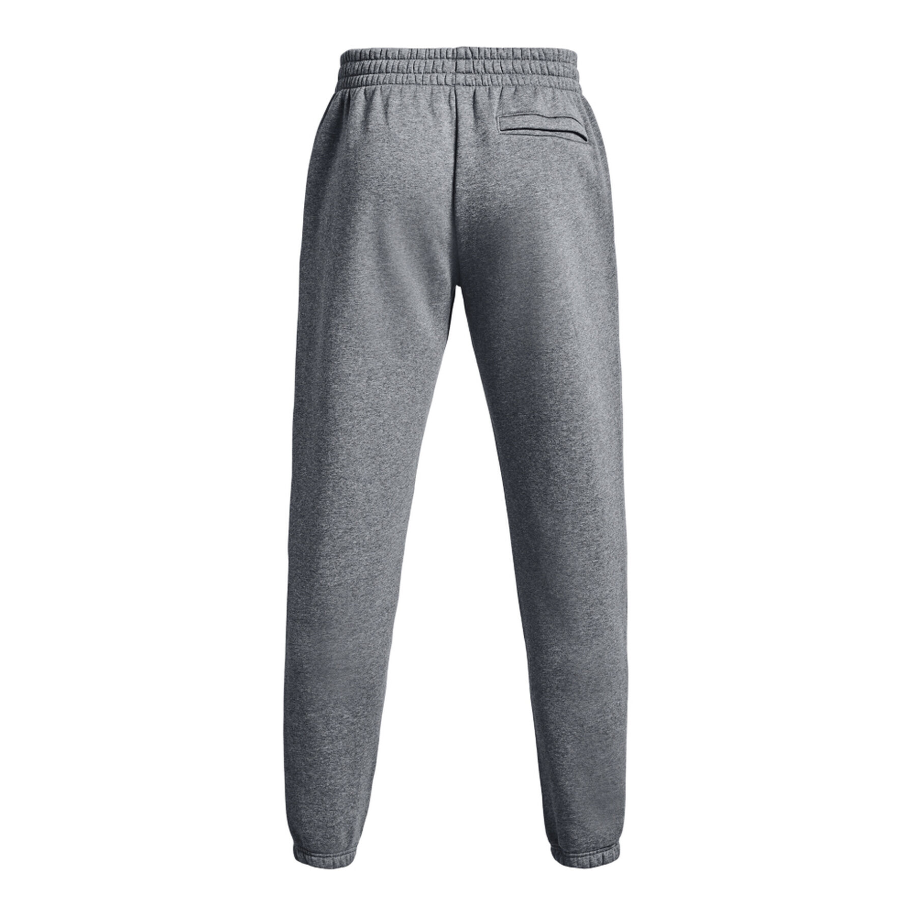 Under Armour Долнище анцуг UA Essential Fleece Jogger 1373882 Сив Regular Fit - Pepit.bg