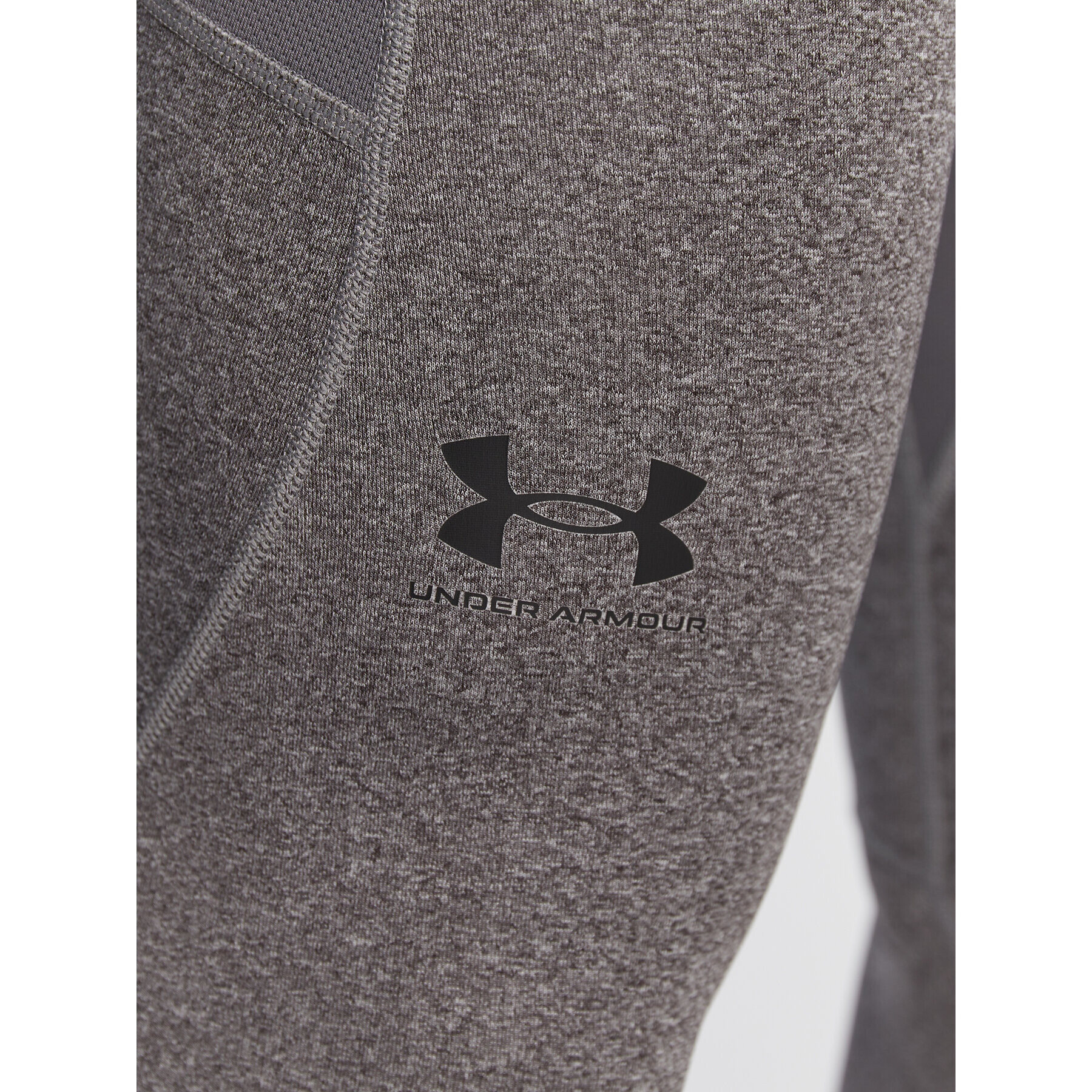 Under Armour Клин ColdGear® 1366075 Сив Skinny Fit - Pepit.bg