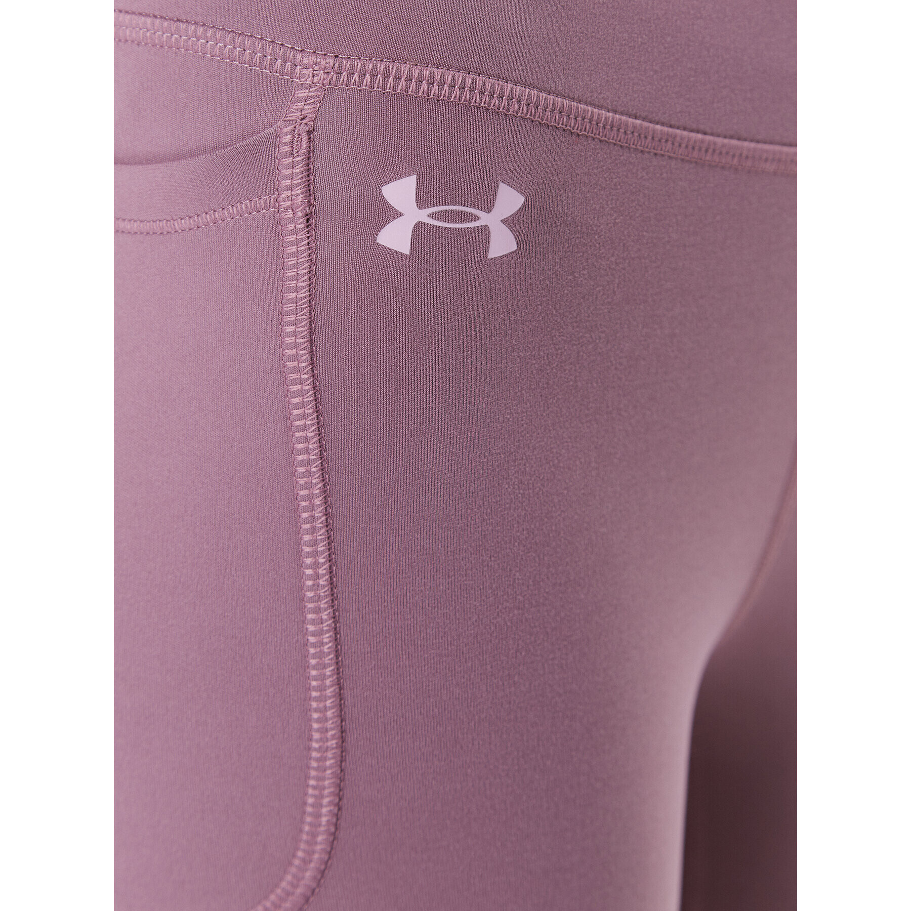 Under Armour Клин Motion Legging 1361109 Виолетов Fitted Fit - Pepit.bg