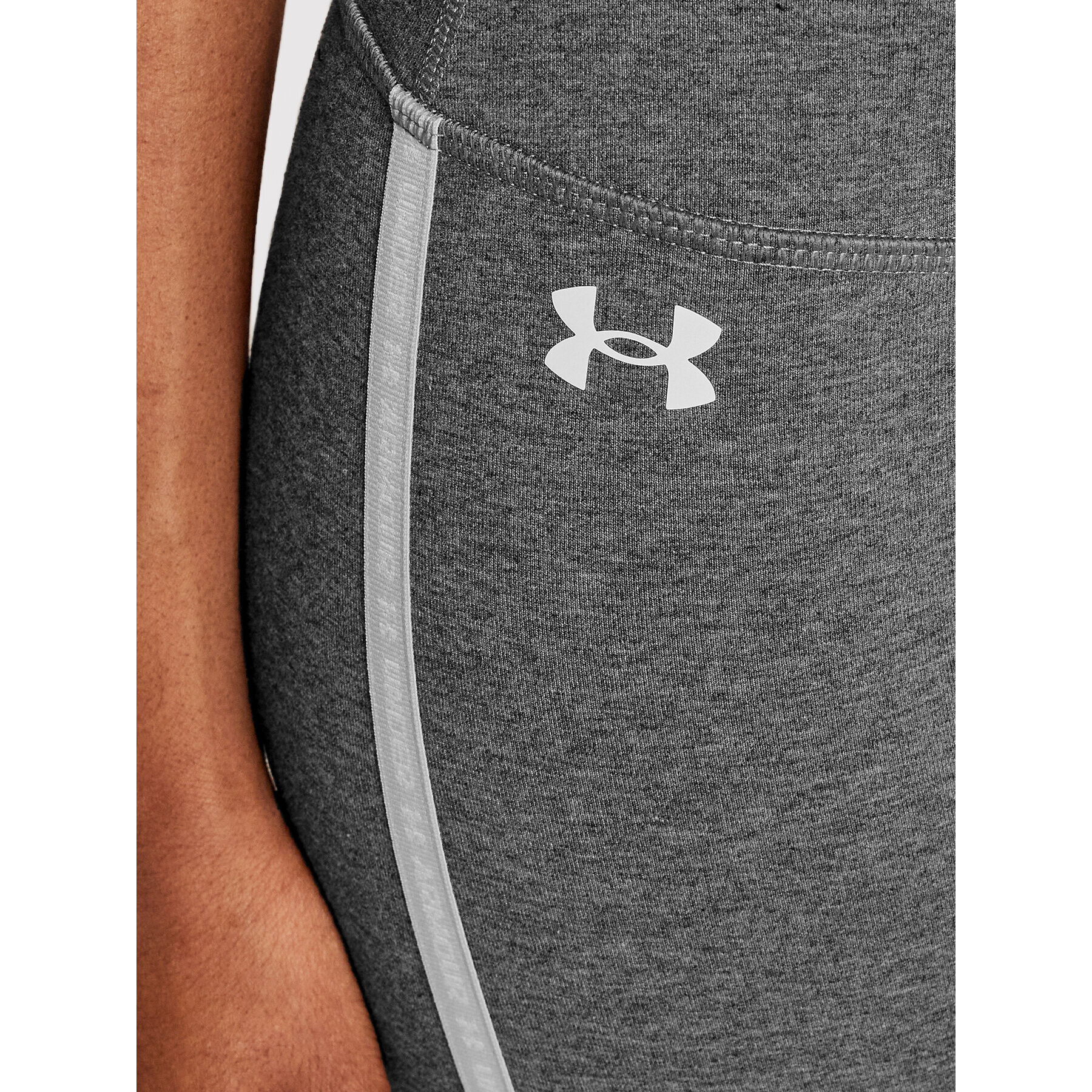 Under Armour Клин Ua Favourite Hi-Rise 1356404 Сив Slim Fit - Pepit.bg