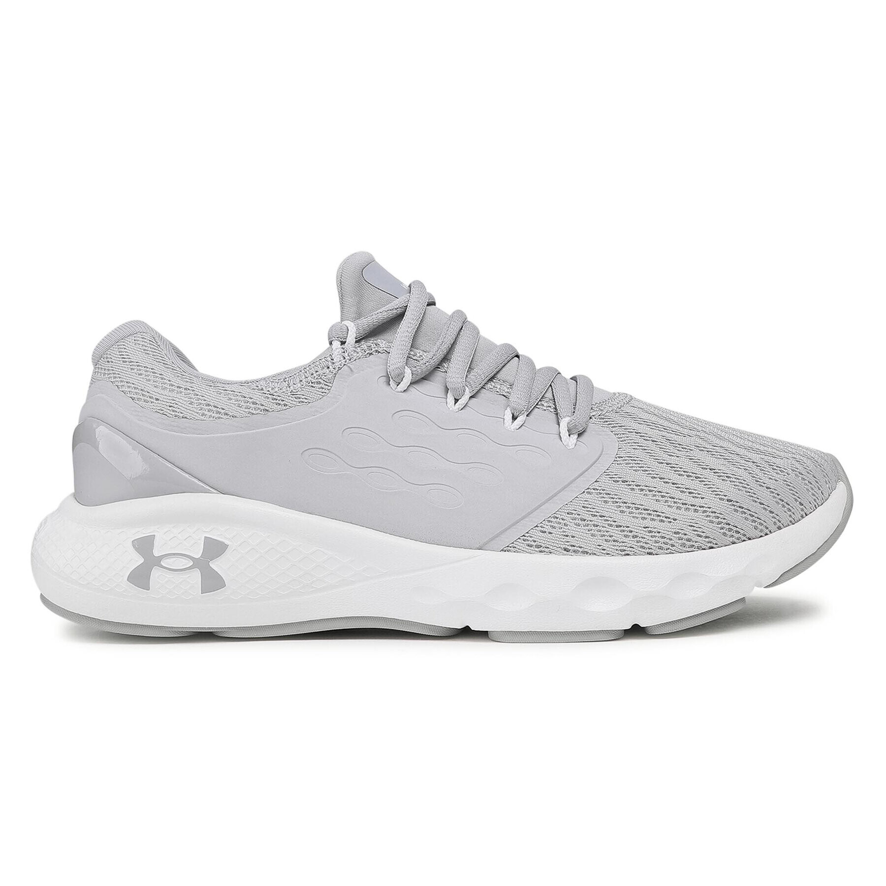 Under Armour Обувки Ua Charget Vantage 3023550-102 Сив - Pepit.bg