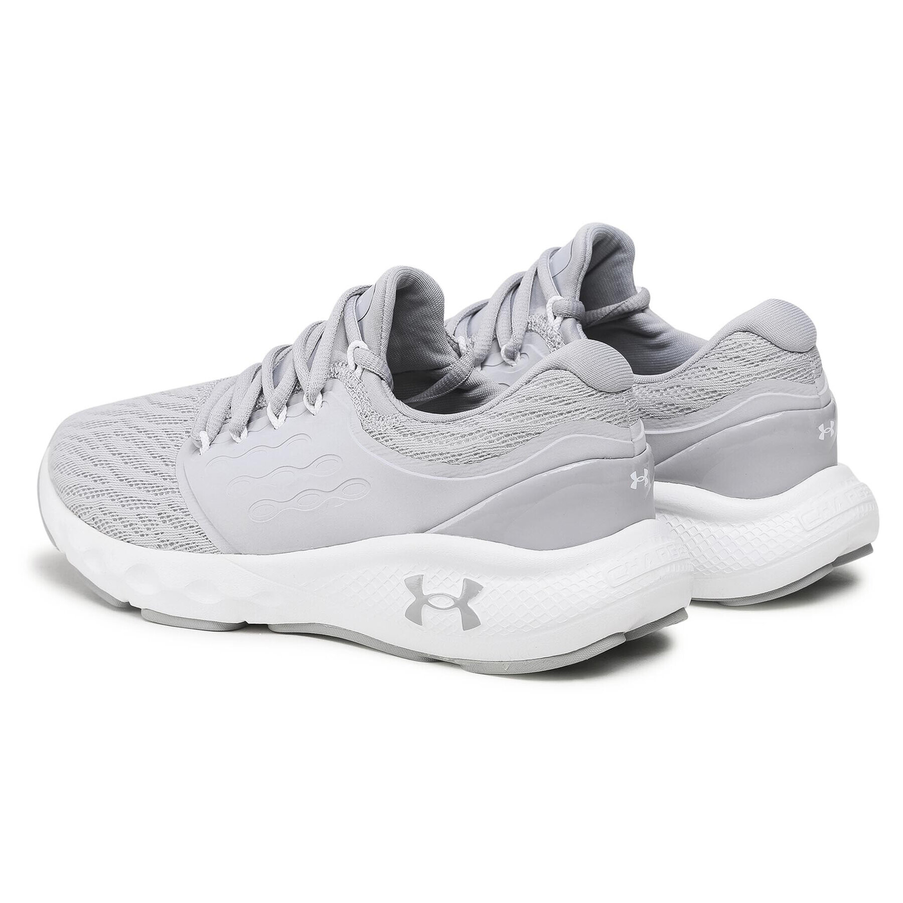 Under Armour Обувки Ua Charget Vantage 3023550-102 Сив - Pepit.bg