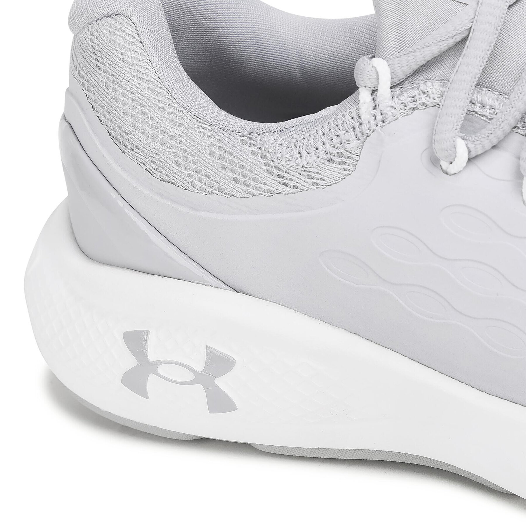 Under Armour Обувки Ua Charget Vantage 3023550-102 Сив - Pepit.bg