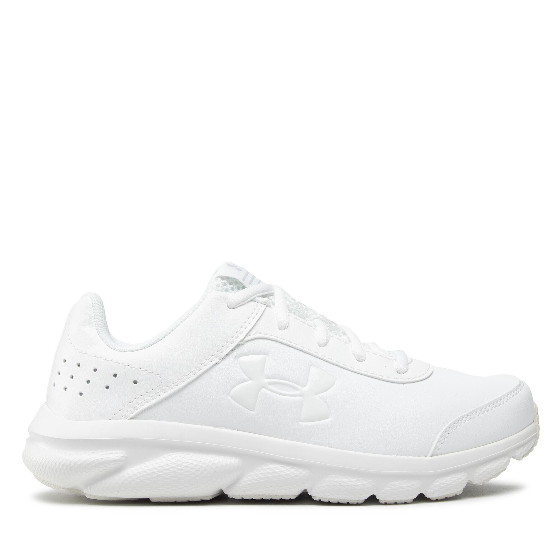 Under Armour Обувки Ua Gs Assert 8 Ufm Syn 83022697 Бял - Pepit.bg