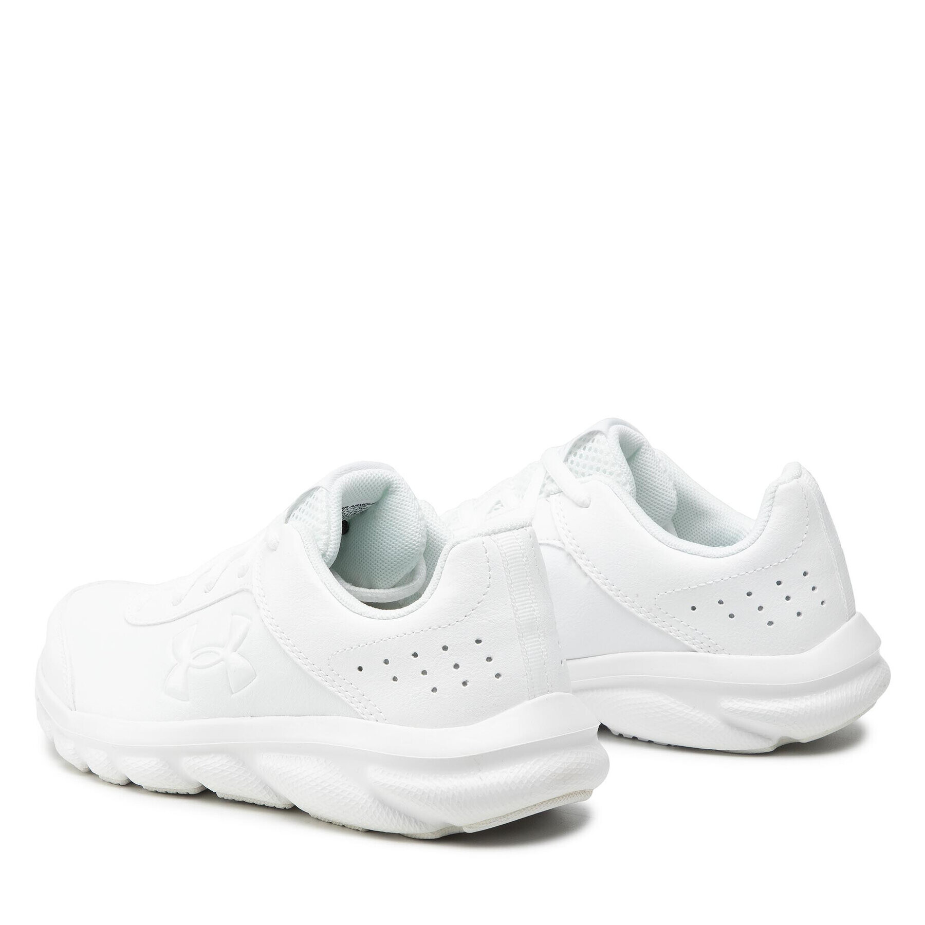 Under Armour Обувки Ua Gs Assert 8 Ufm Syn 83022697 Бял - Pepit.bg
