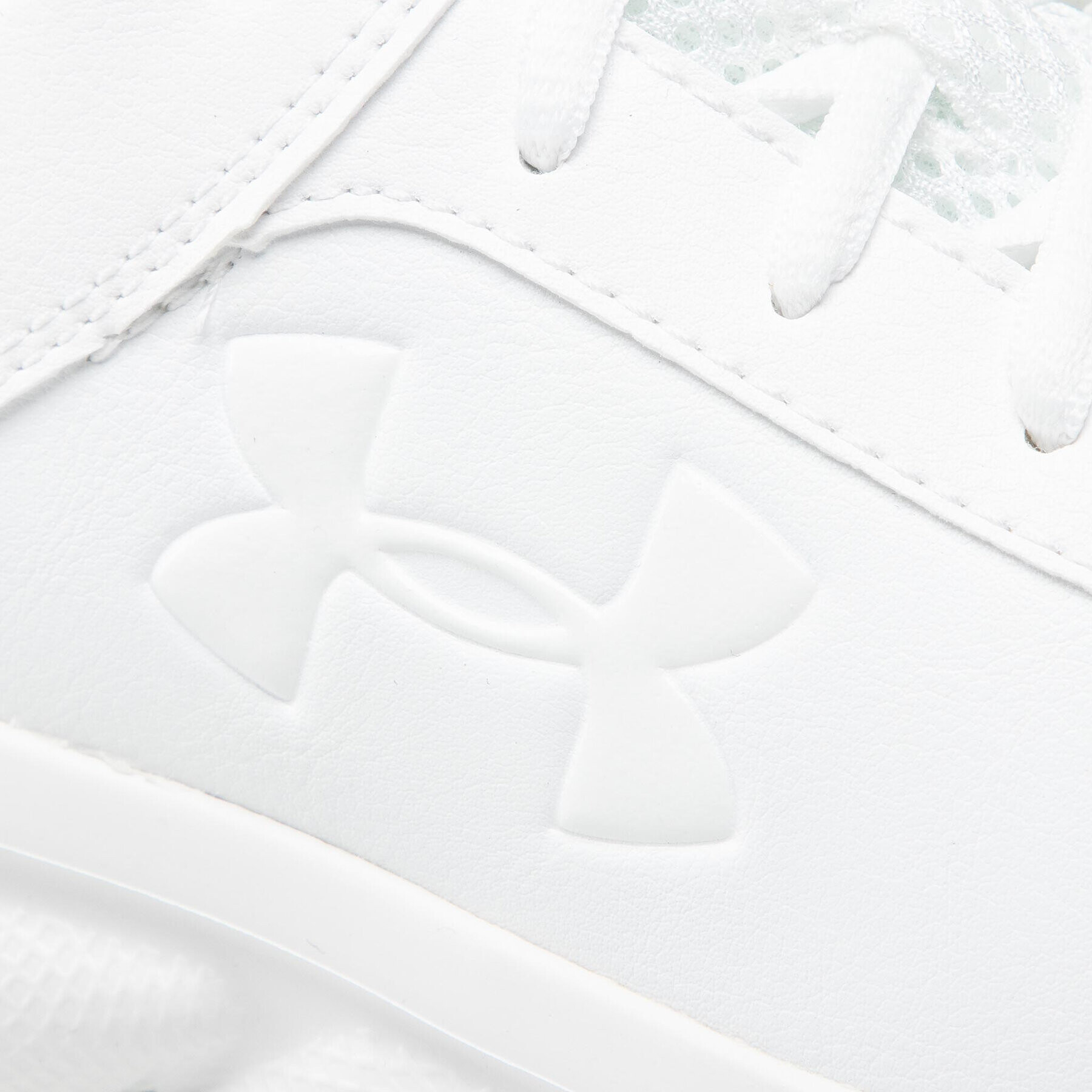 Under Armour Обувки Ua Gs Assert 8 Ufm Syn 83022697 Бял - Pepit.bg