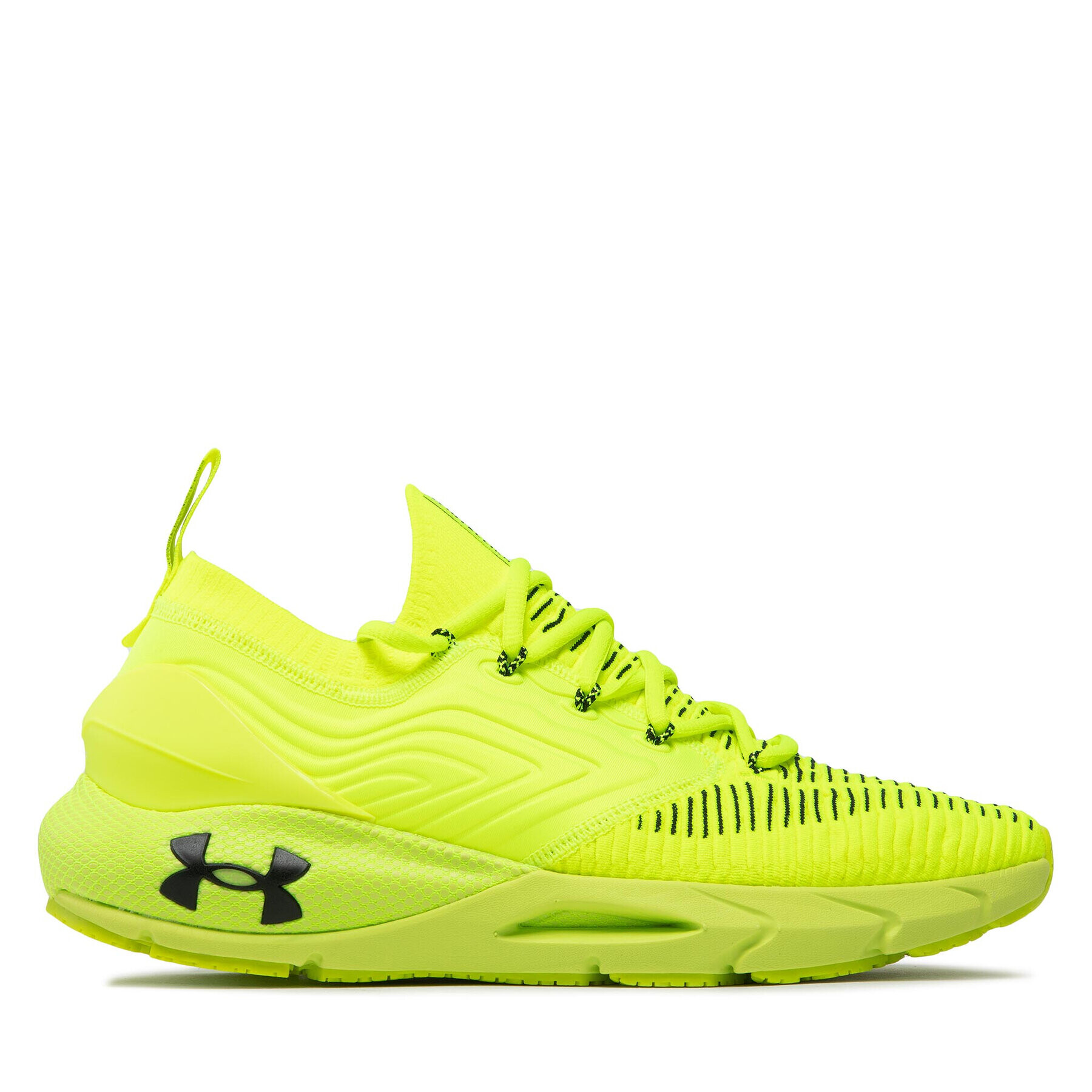 Under Armour Обувки Ua Hovr Phantom 2 Inknt 3024154-307 Жълт - Pepit.bg
