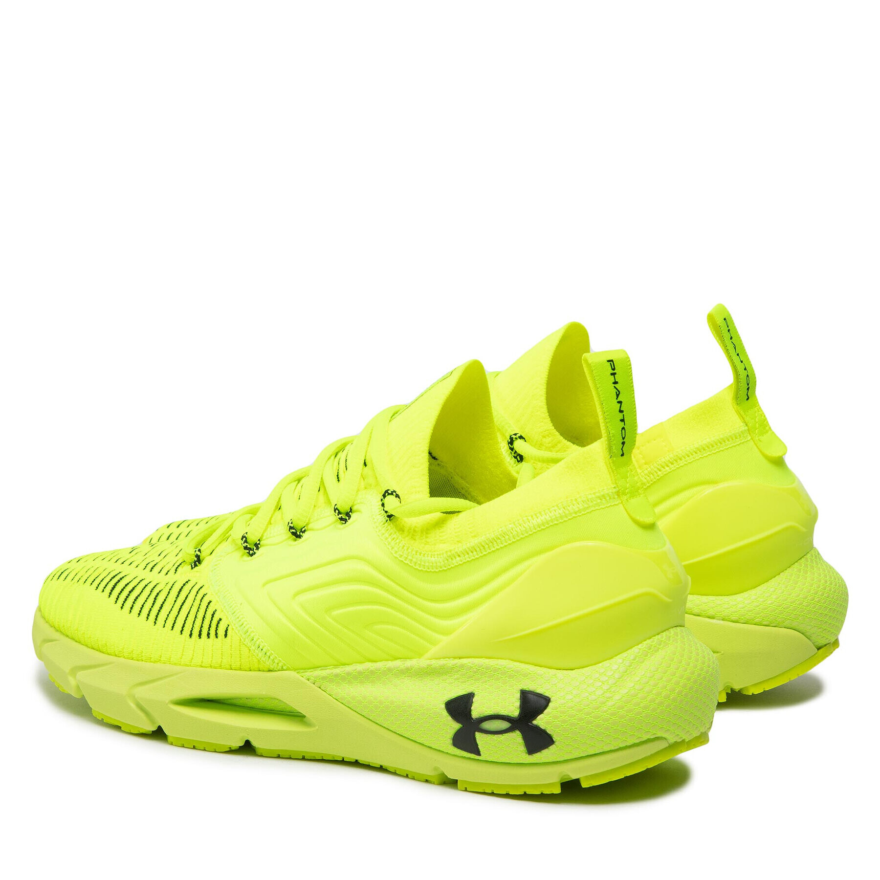 Under Armour Обувки Ua Hovr Phantom 2 Inknt 3024154-307 Жълт - Pepit.bg