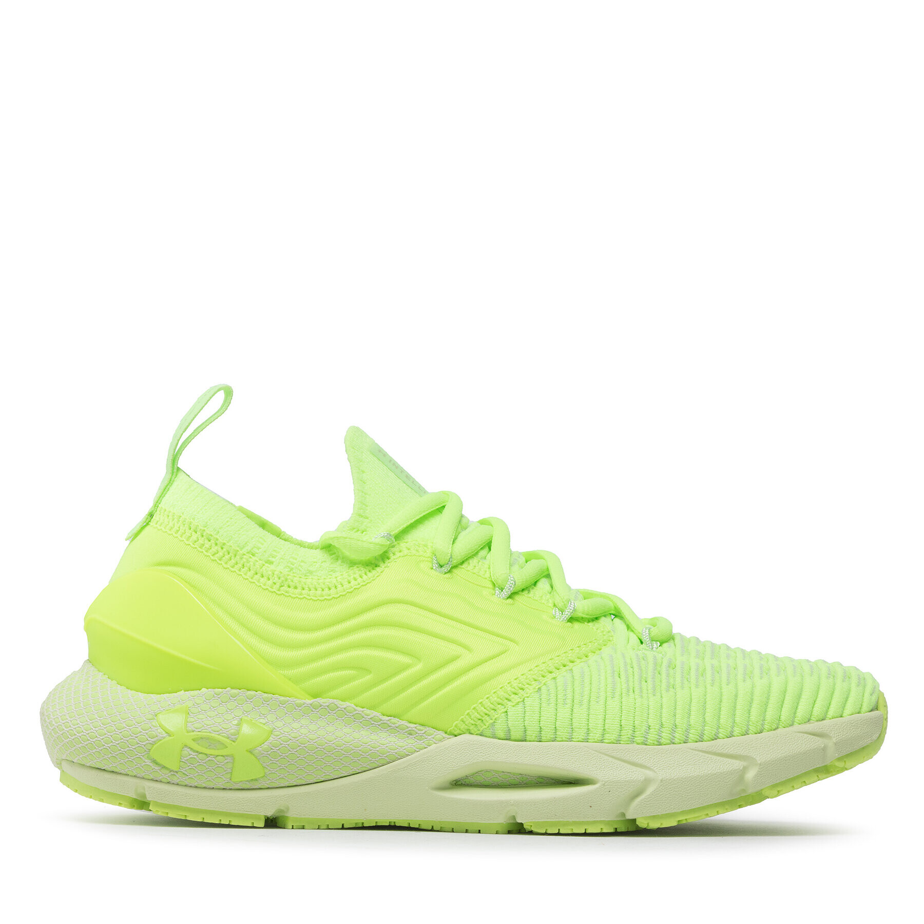 Under Armour Обувки Ua Hovr Phantom 2 Inknt 3024155-304 Зелен - Pepit.bg