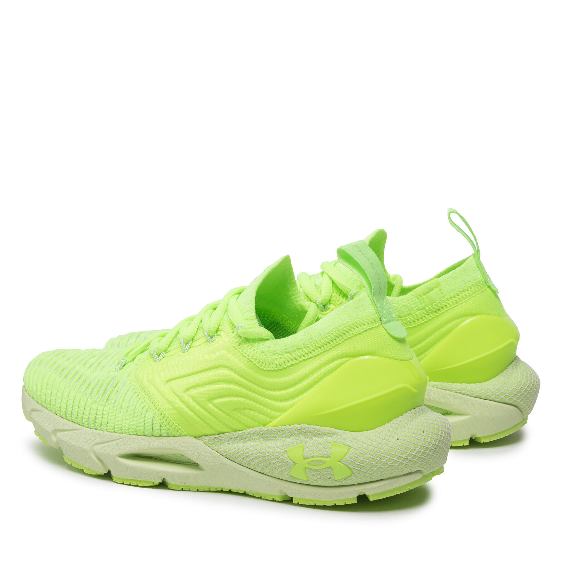 Under Armour Обувки Ua Hovr Phantom 2 Inknt 3024155-304 Зелен - Pepit.bg