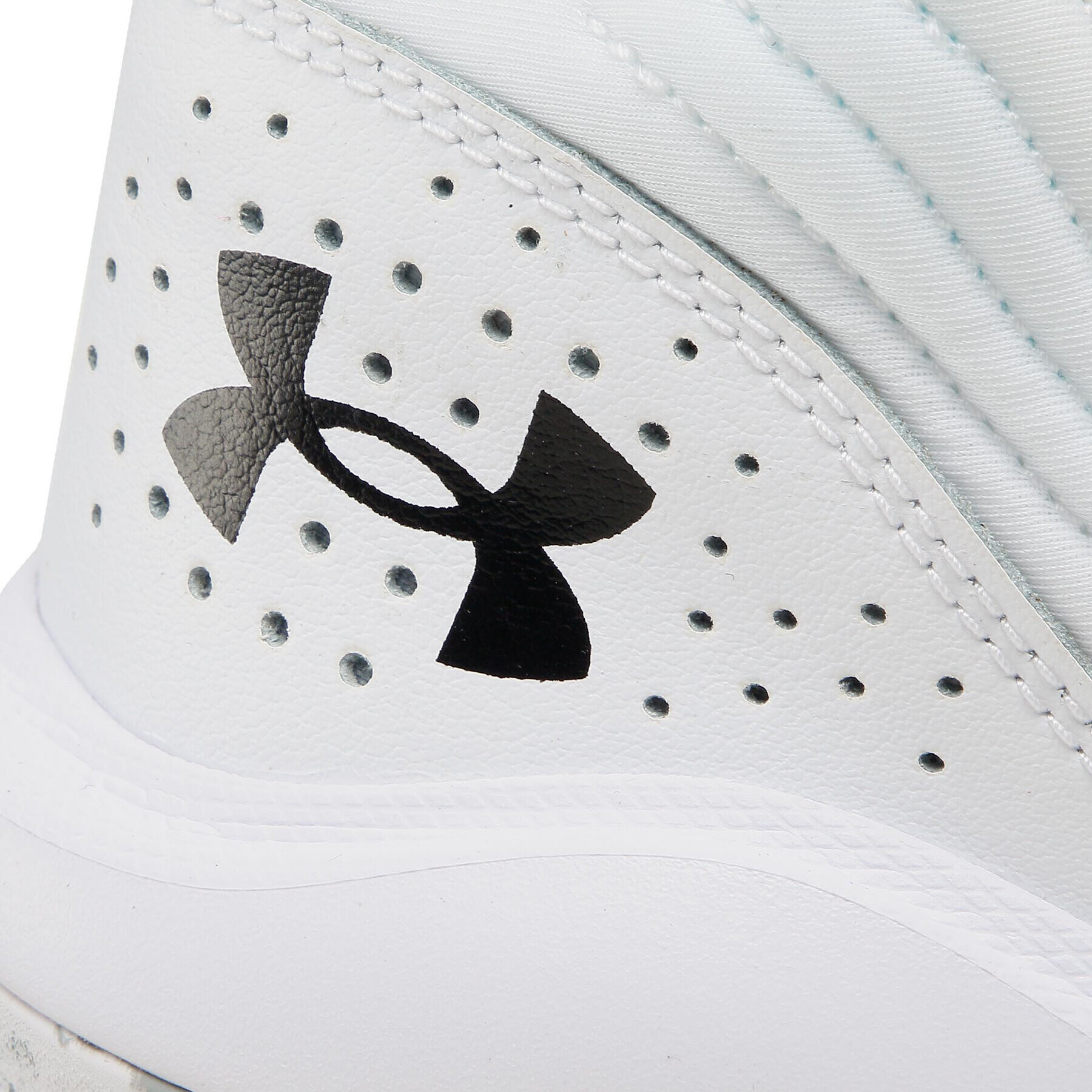 Under Armour Обувки Ua Jet '21 3024260103-103 Бял - Pepit.bg
