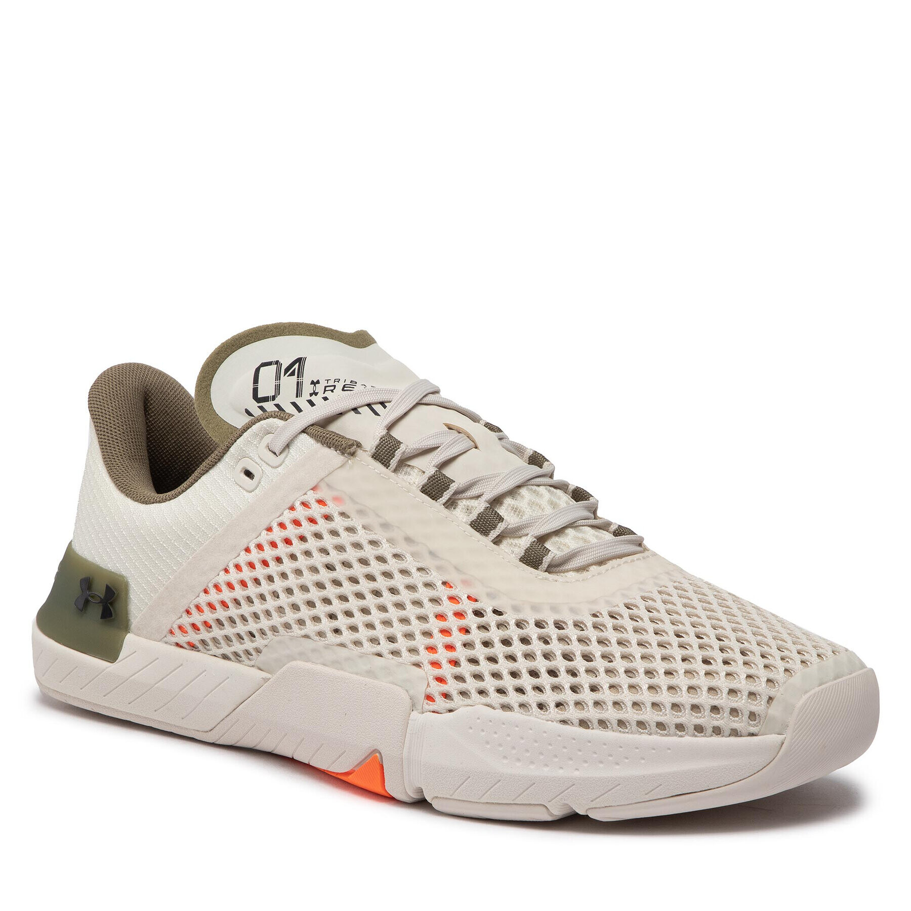 Under Armour Обувки Ua Tribase Reign 4 3025052-103 Бежов - Pepit.bg