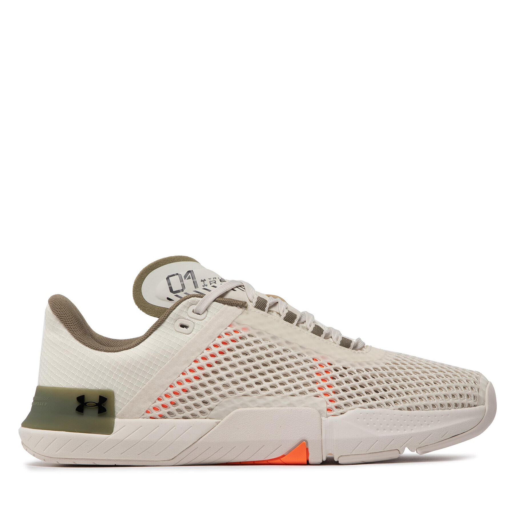 Under Armour Обувки Ua Tribase Reign 4 3025052-103 Бежов - Pepit.bg