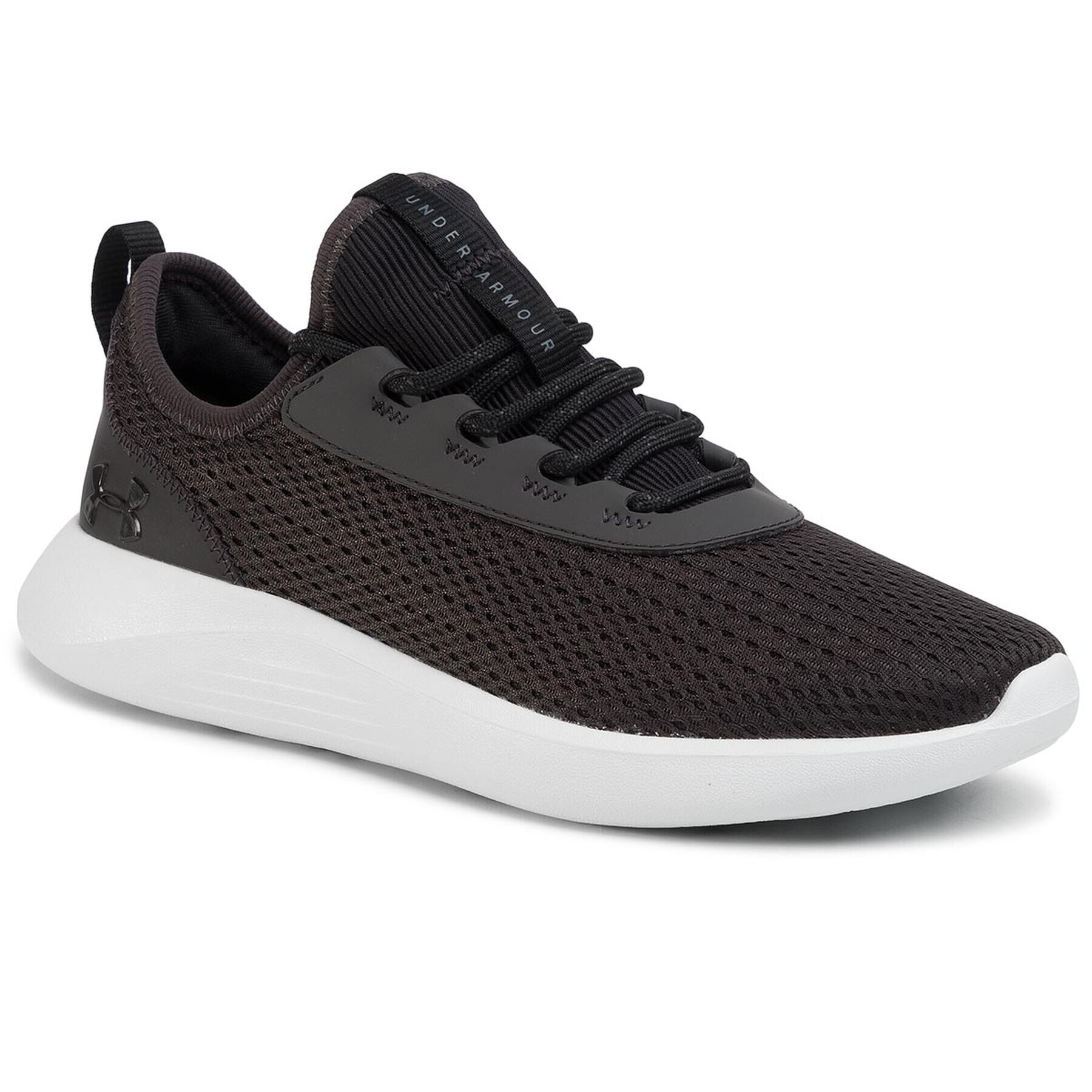 Under Armour Обувки Ua W Skylar 2 3022582-100 Сив - Pepit.bg